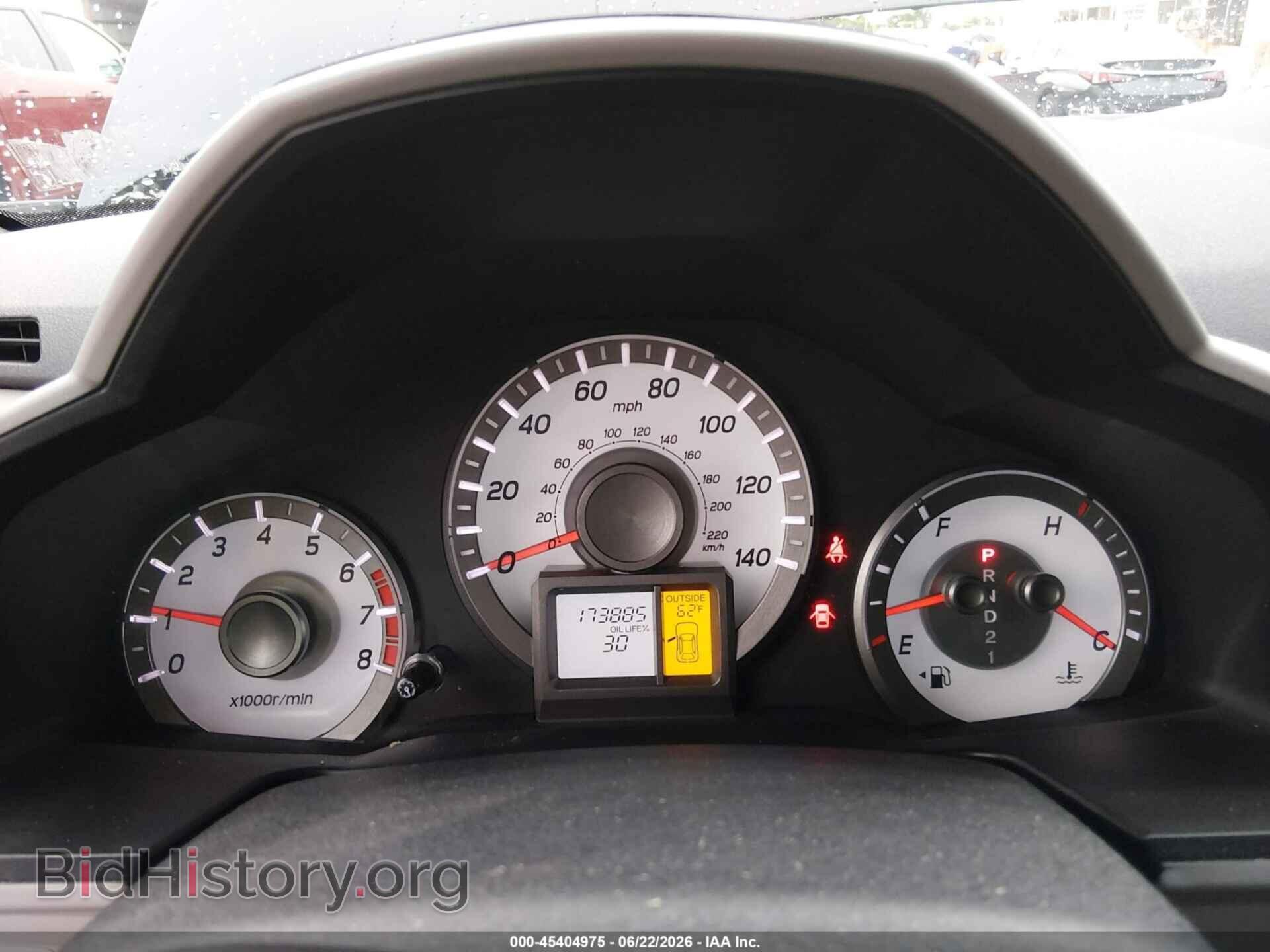 2015 HONDA PILOT - VIN: 5FNYF4H44FB012873 - Photo 7