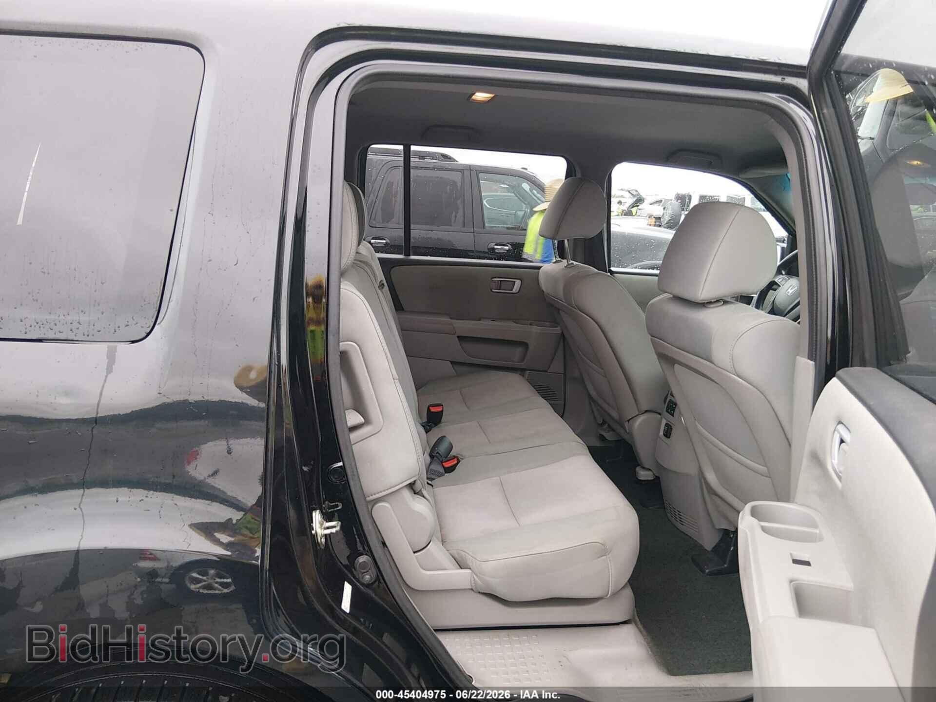 2015 HONDA PILOT - VIN: 5FNYF4H44FB012873 - Photo 8
