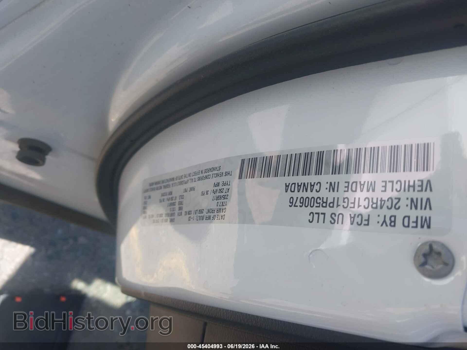 2023 CHRYSLER PACIFICA - VIN: 2C4RC1FG1PR500676 - Photo 9