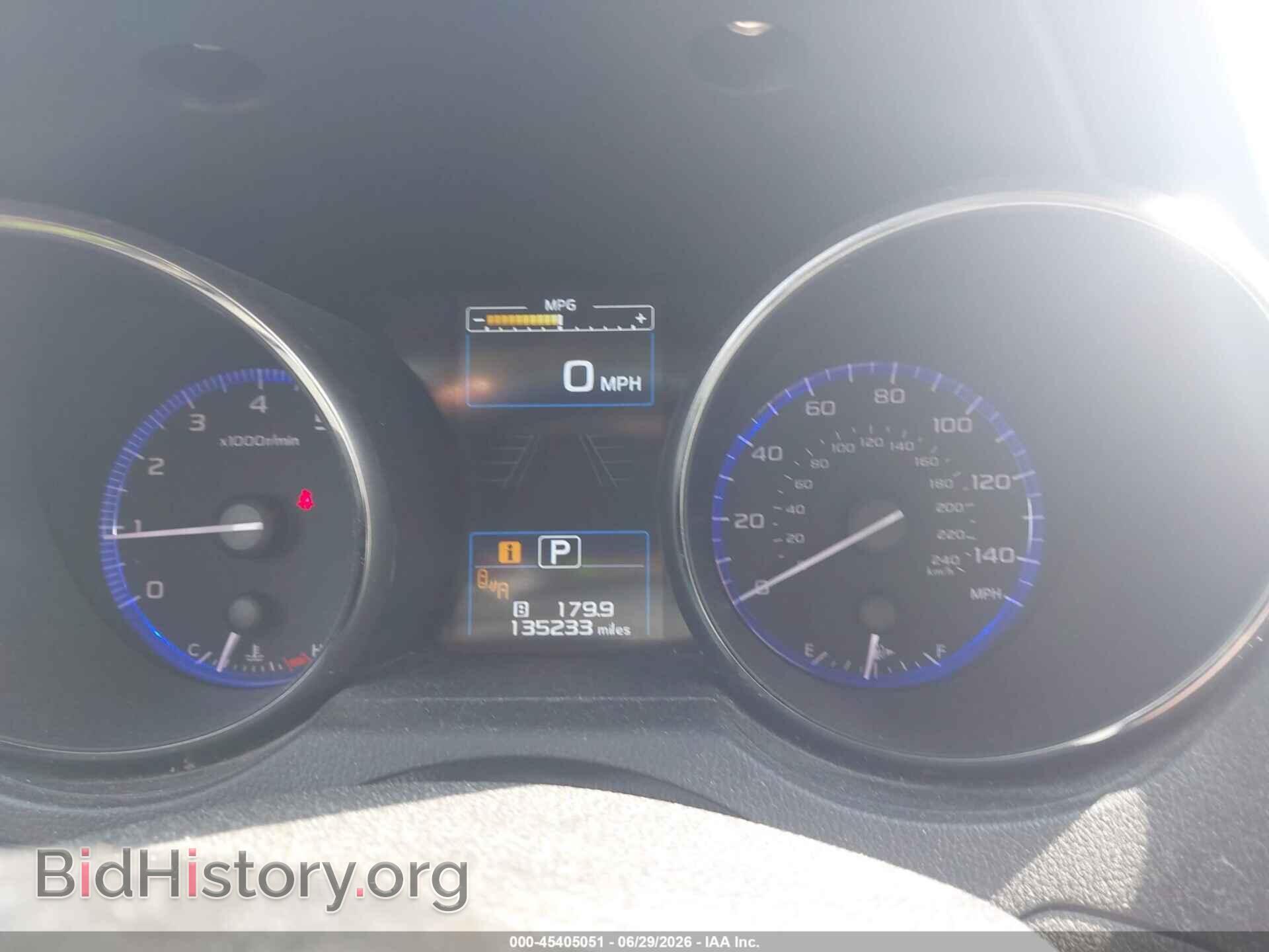 2015 SUBARU OUTBACK - VIN: 4S4BSBFC9F3343473 - Photo 7