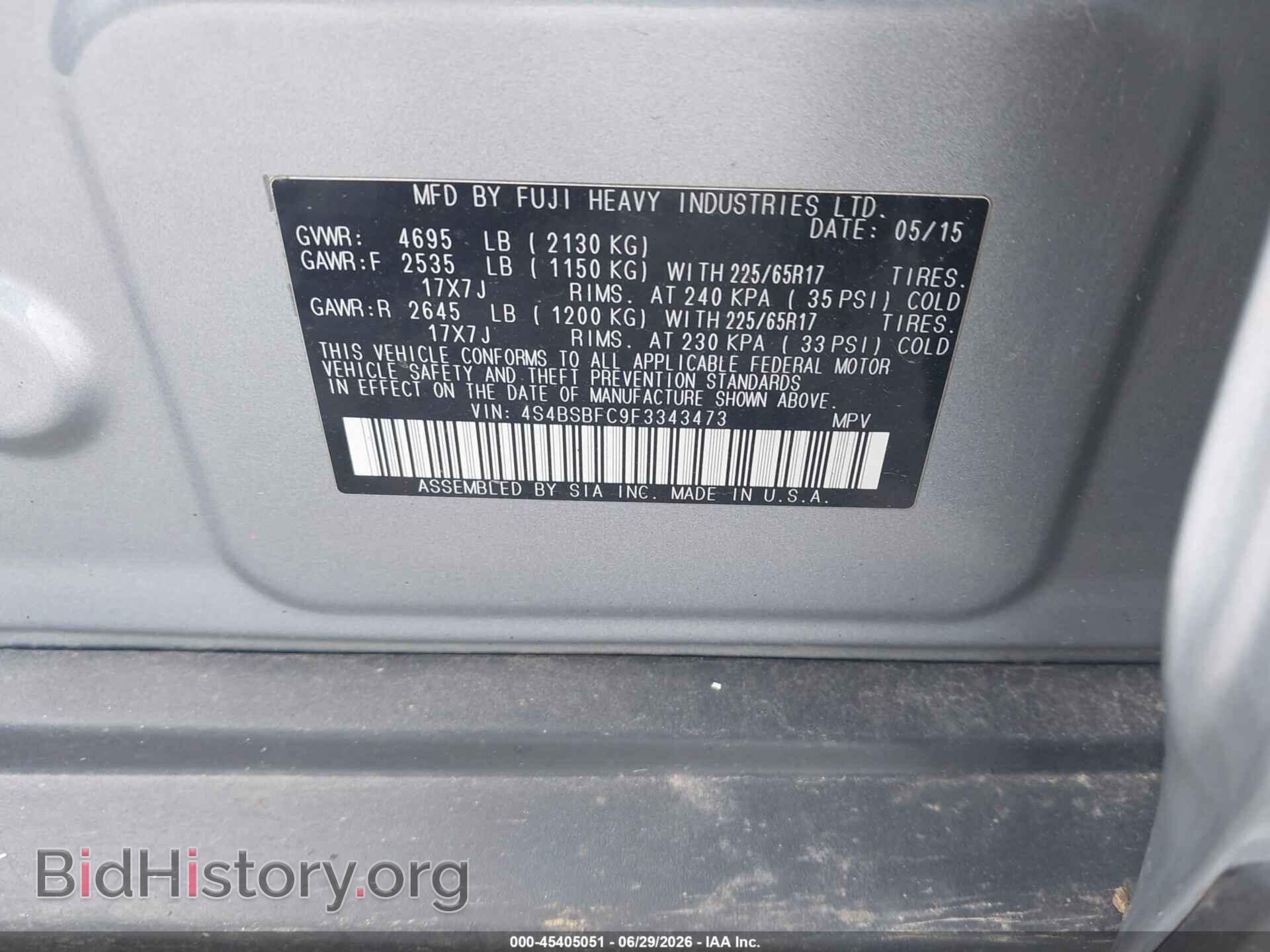 2015 SUBARU OUTBACK - VIN: 4S4BSBFC9F3343473 - Photo 9