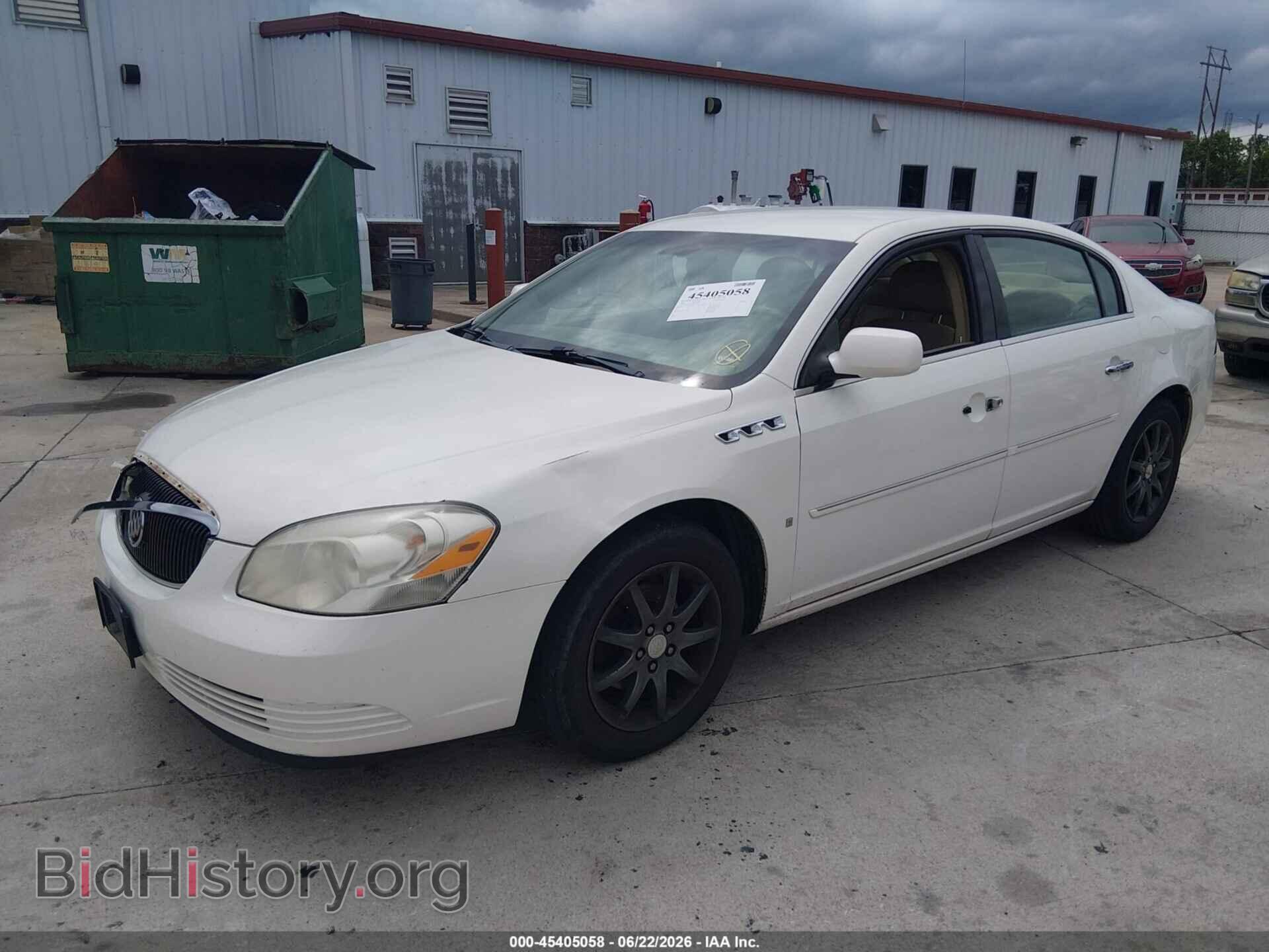 2006 BUICK LUCERNE - VIN: 1G4HD57216U142012 - Фото 2