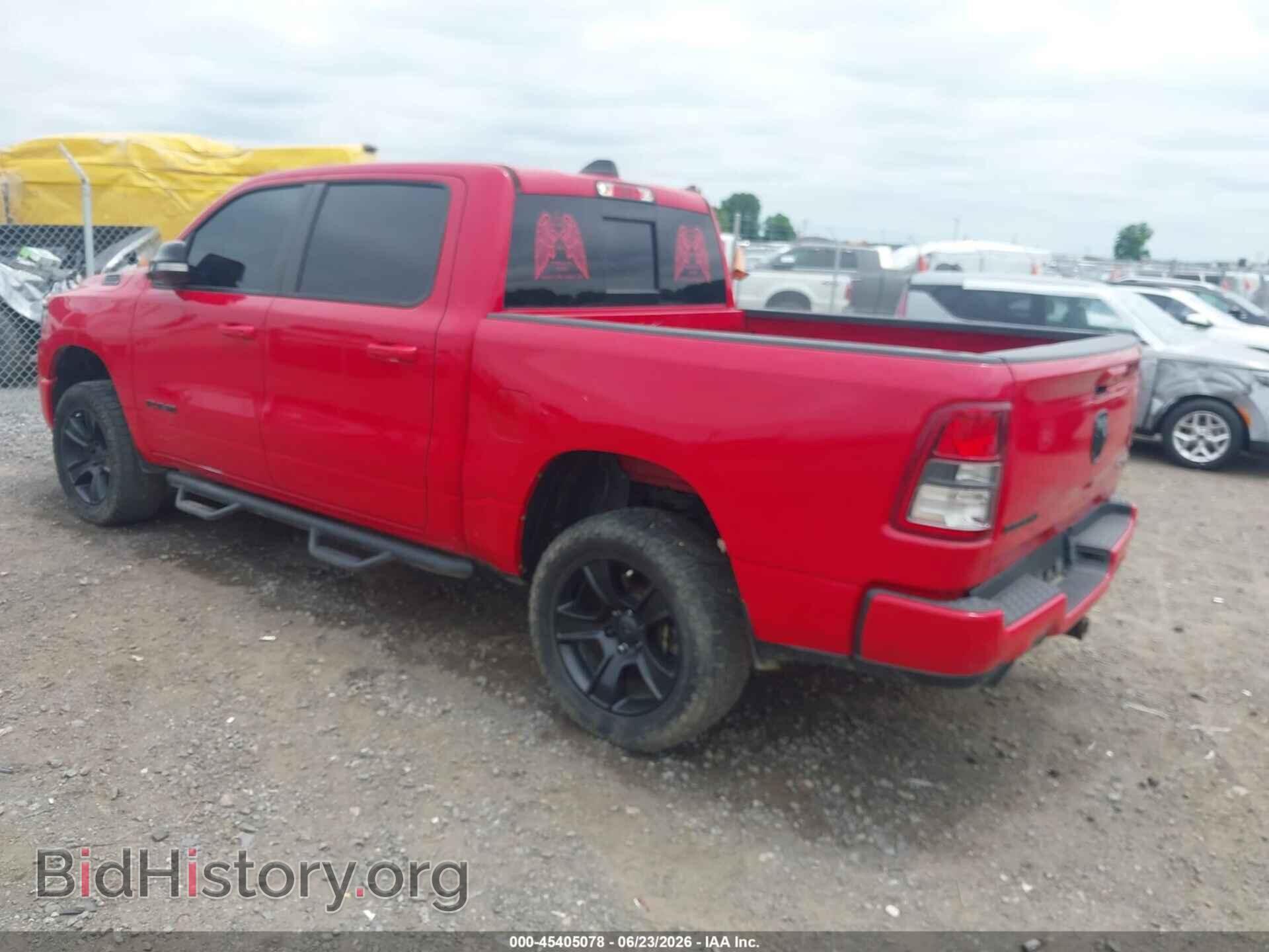 2021 RAM 1500 - VIN: 1C6SRFFT6MN694809 - Фото 3