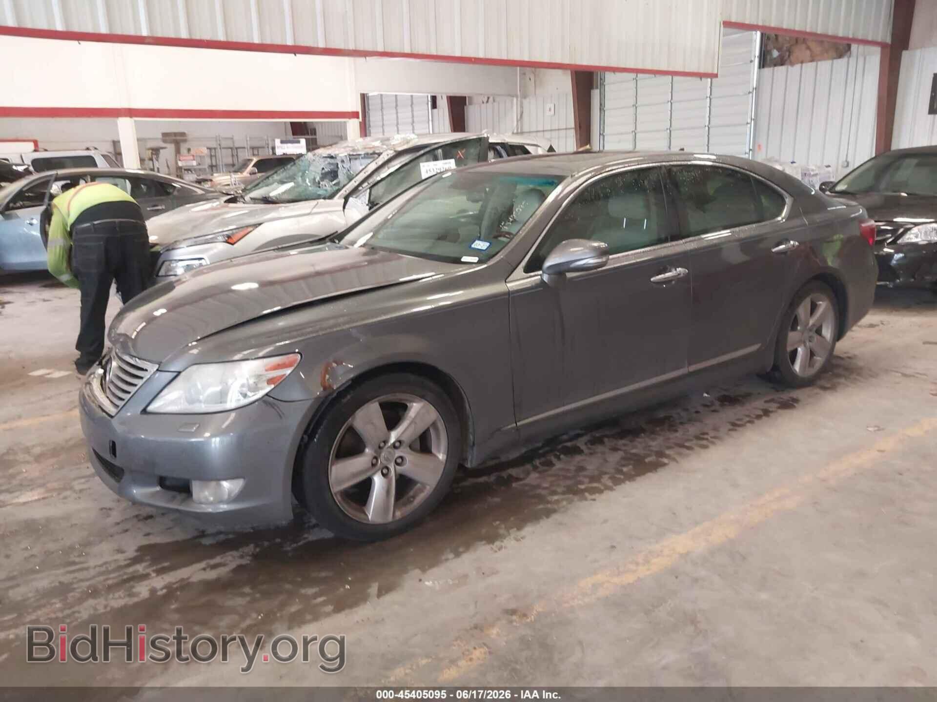 2012 LEXUS LS 460 - VIN: JTHBL5EF9C5112814 - Photo 2