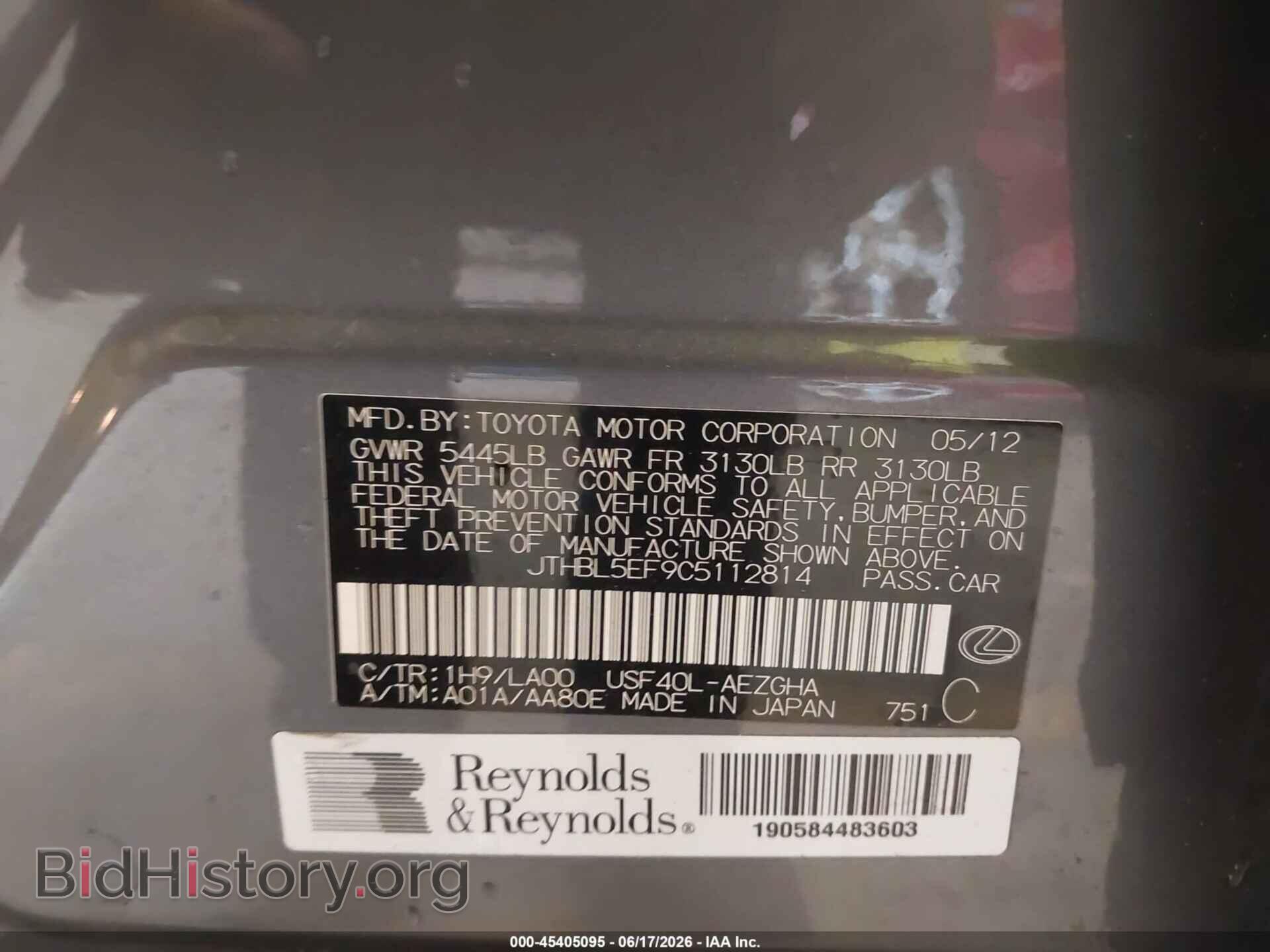 2012 LEXUS LS 460 - VIN: JTHBL5EF9C5112814 - Photo 9