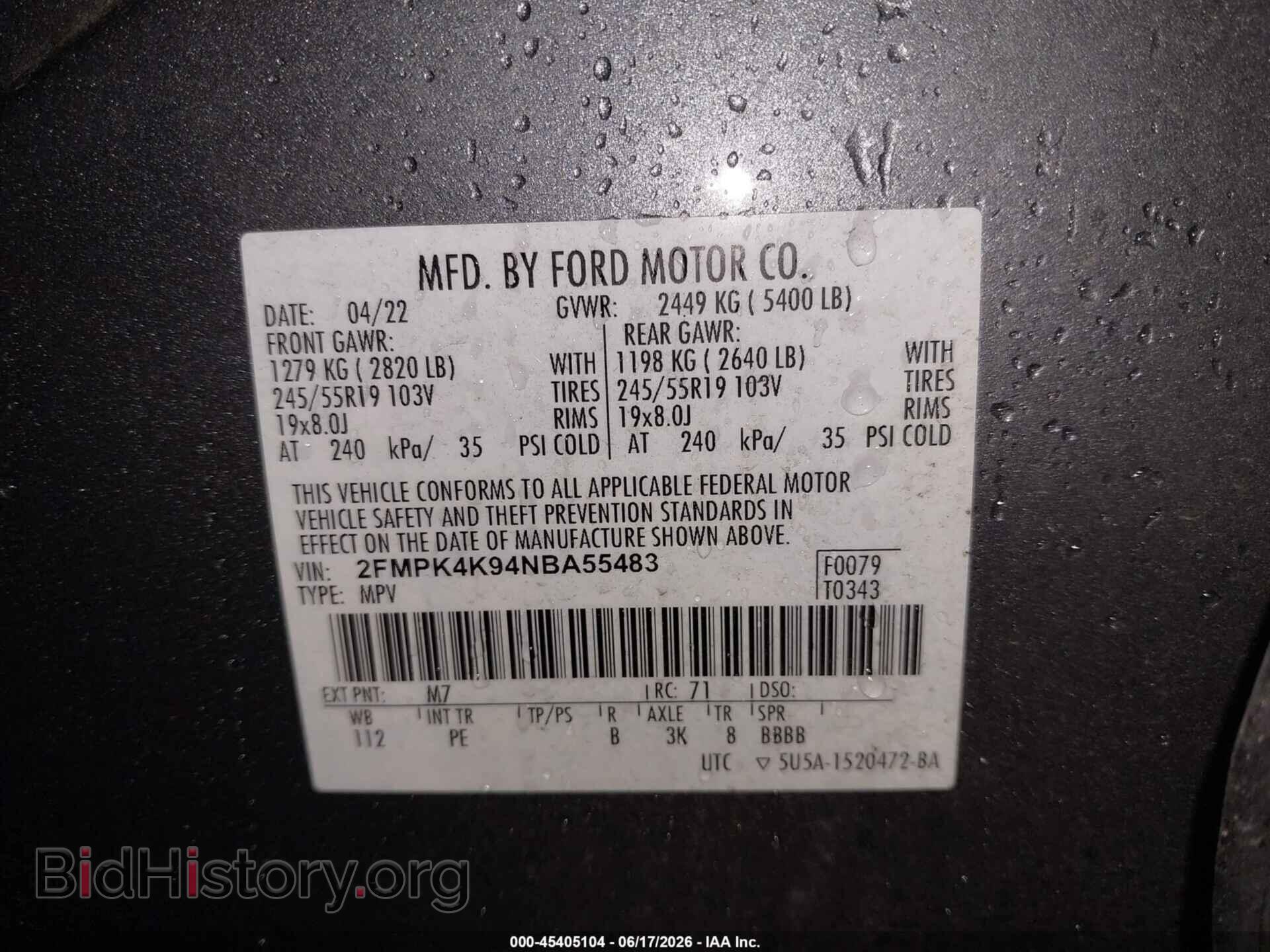 2022 FORD EDGE - VIN: 2FMPK4K94NBA55483 - Photo 9