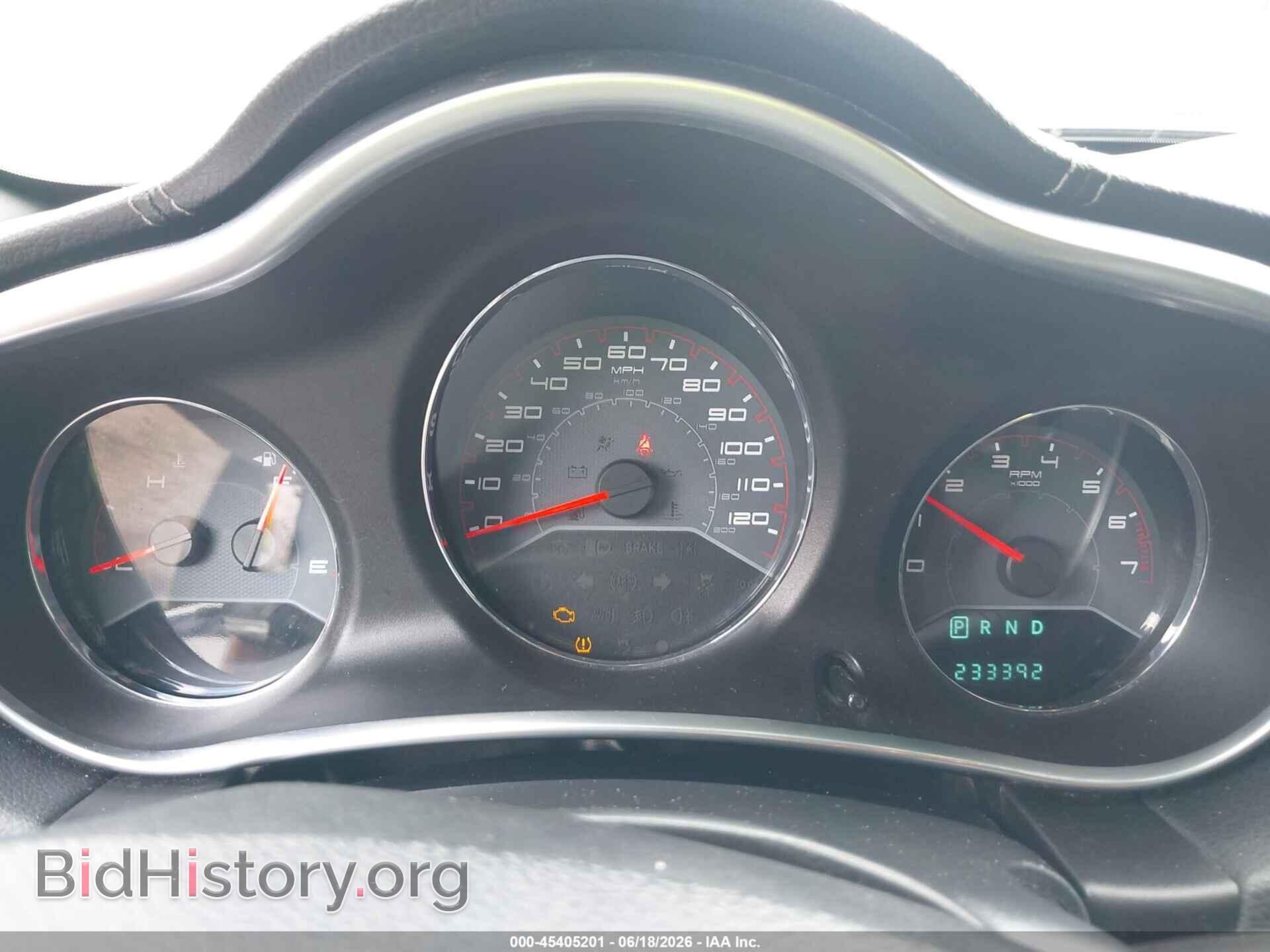 2012 DODGE AVENGER - VIN: 1C3CDZAB8CN150925 - Photo 7