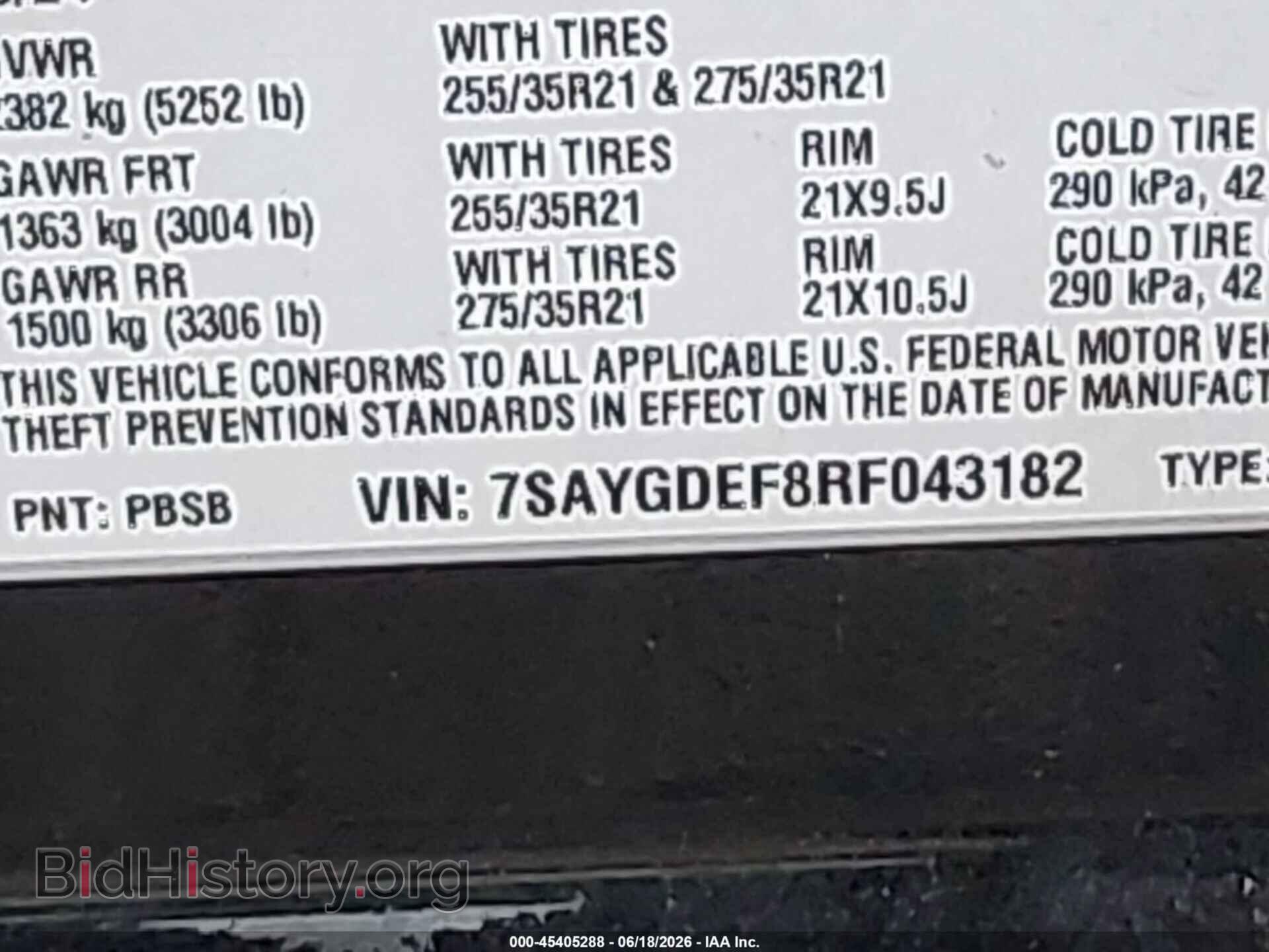 2024 TESLA MODEL Y - VIN: 7SAYGDEF8RF043182 - Фото 9