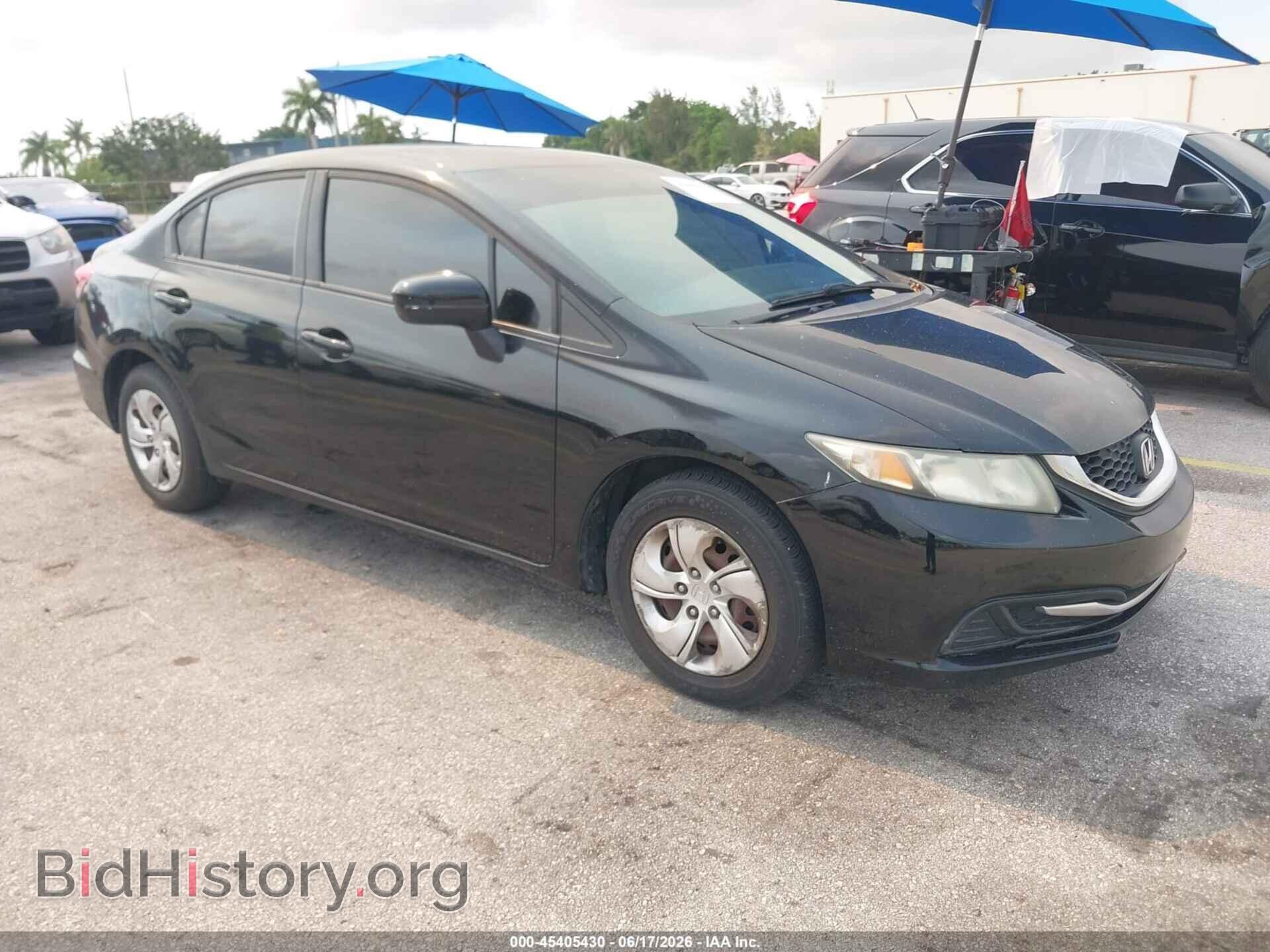 Фотография 19XFB2F58EE036732 - HONDA CIVIC 2014