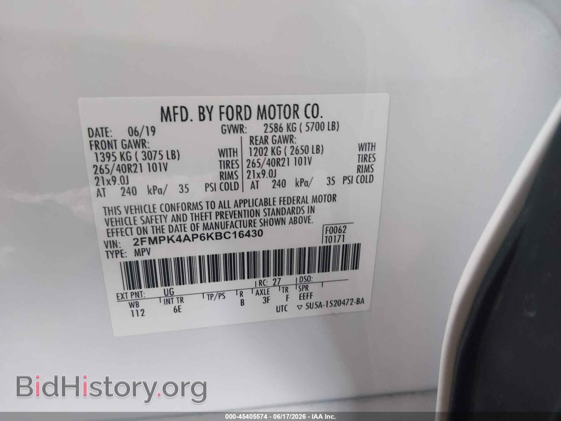 2019 FORD EDGE - VIN: 2FMPK4AP6KBC16430 - Фото 8