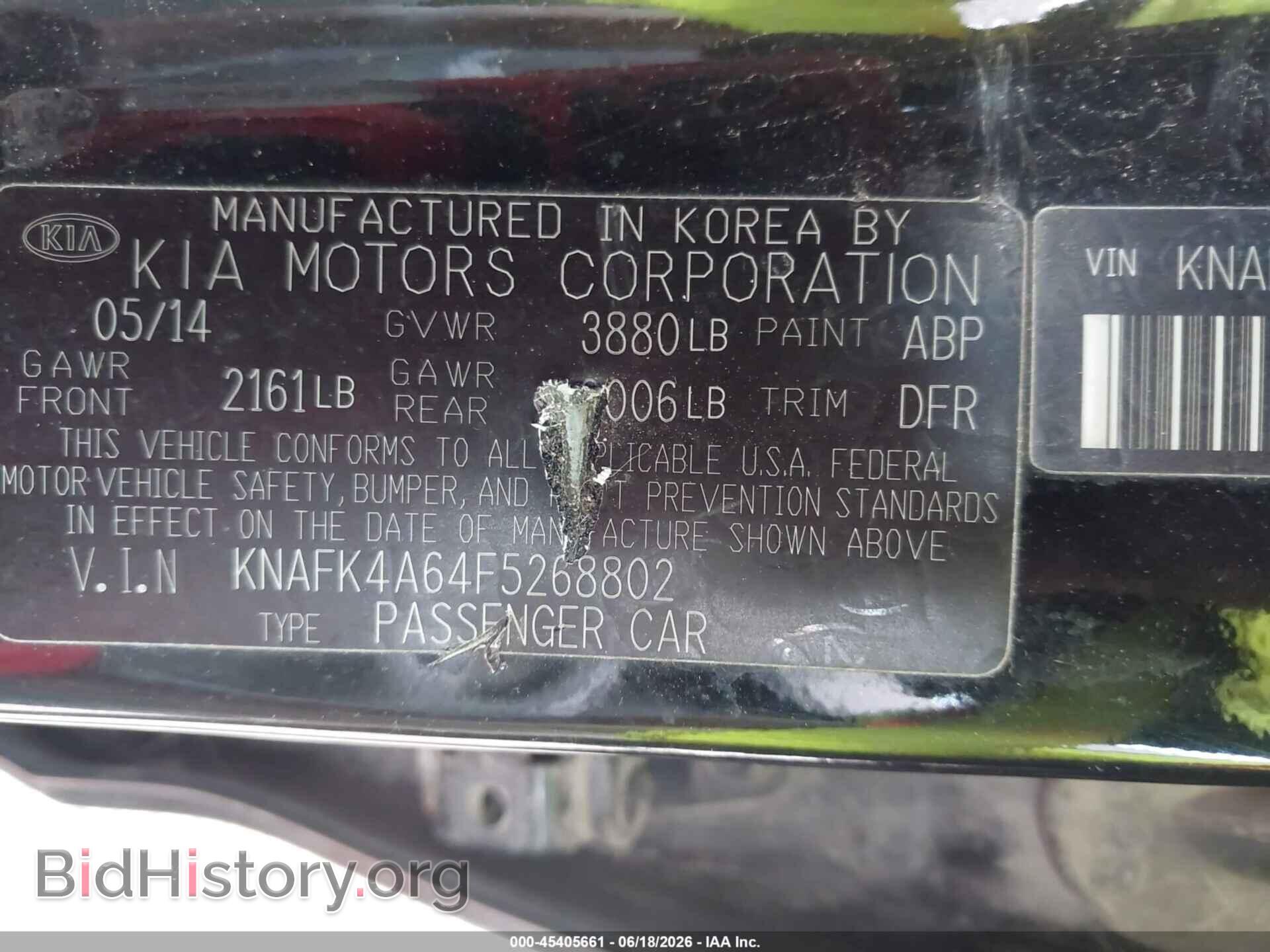 2015 KIA FORTE - VIN: KNAFK4A64F5268802 - Фото 9