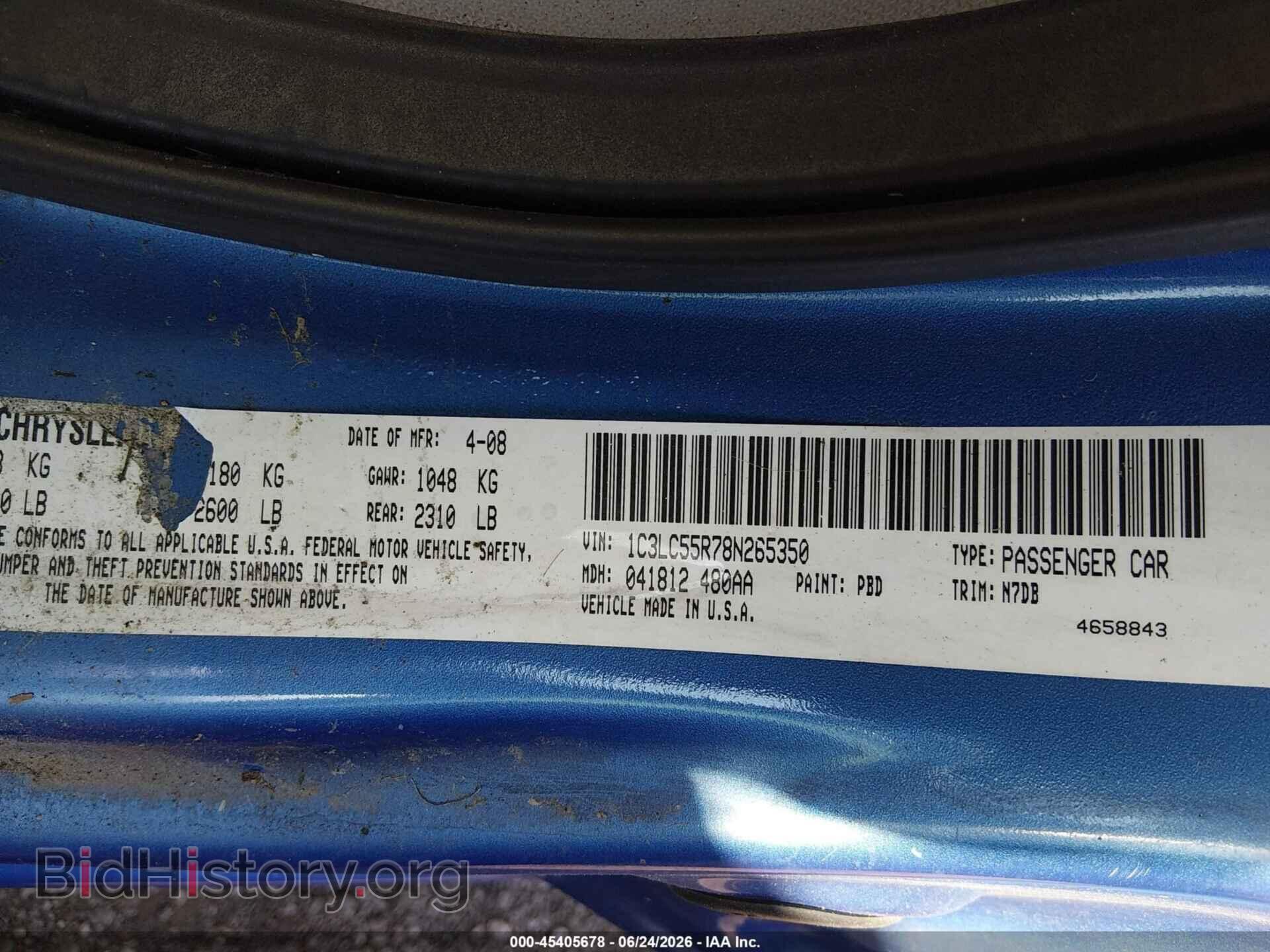 2008 CHRYSLER SEBRING - VIN: 1C3LC55R78N265350 - Фото 9