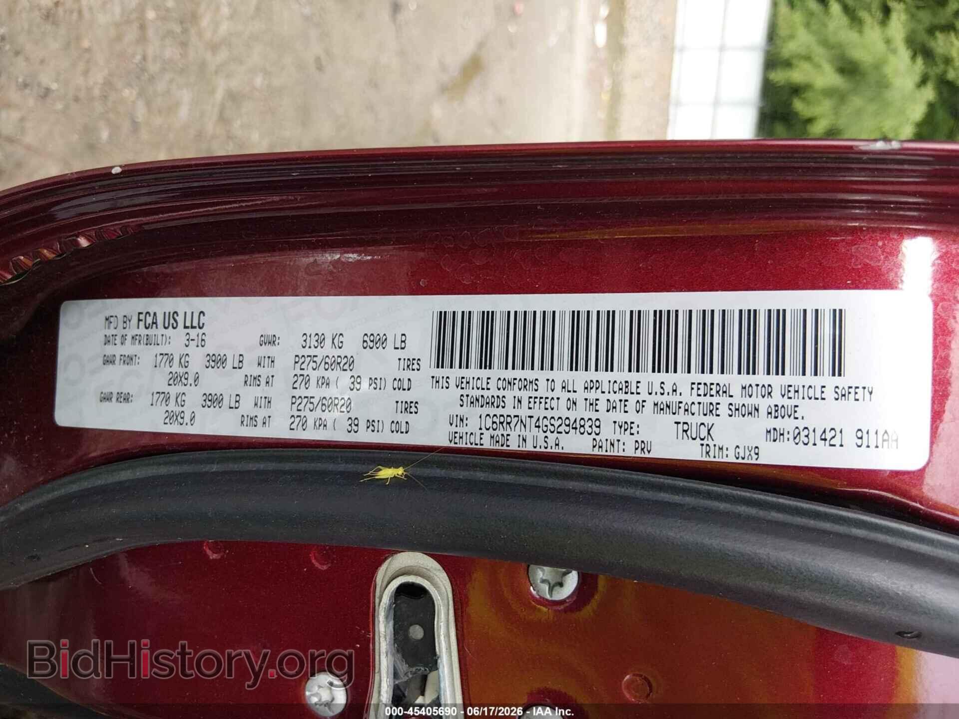 2016 RAM 1500 - VIN: 1C6RR7NT4GS294839 - Фото 9
