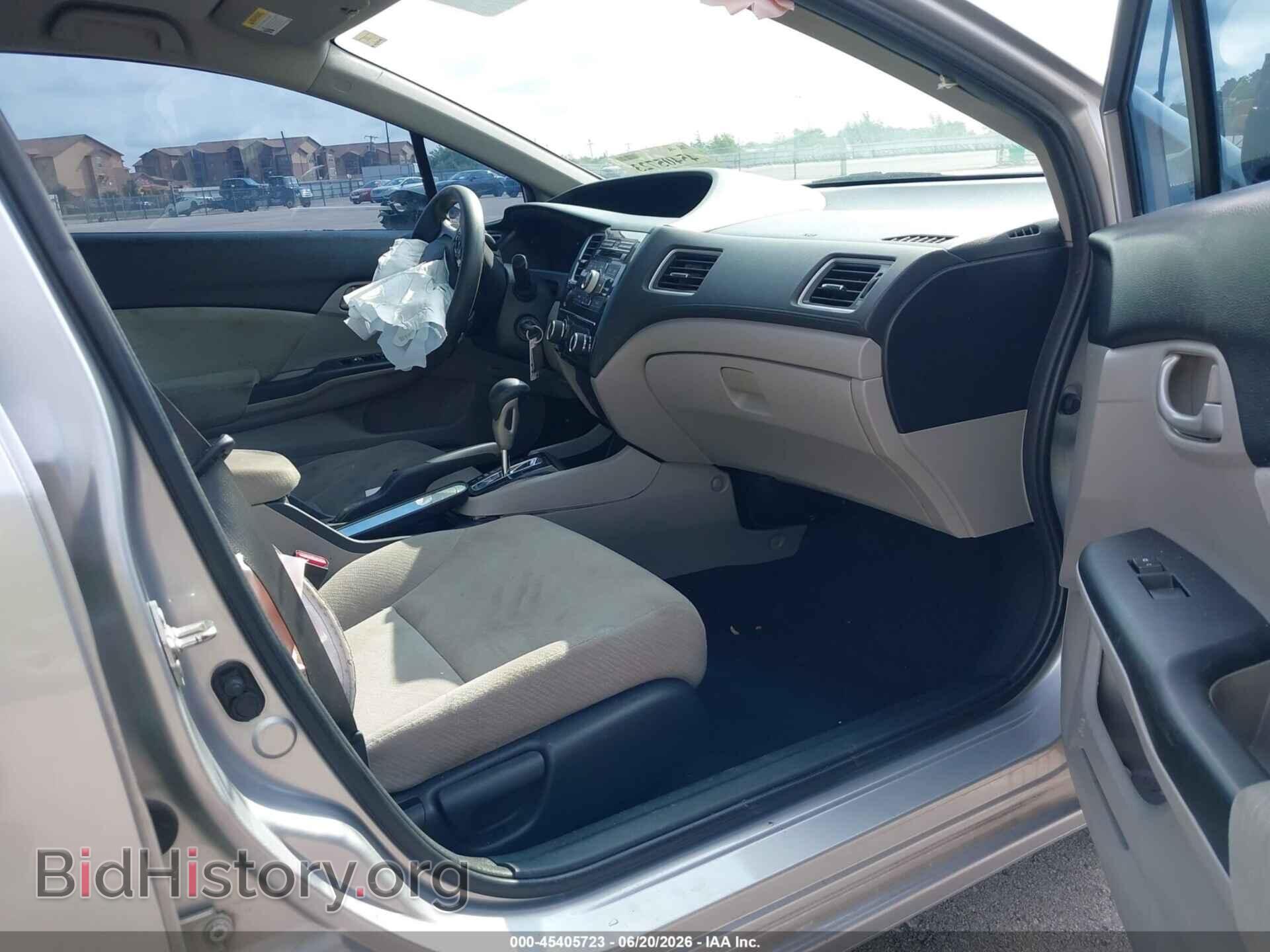 2013 HONDA CIVIC - VIN: 2HGFB2F56DH555945 - Фото 5