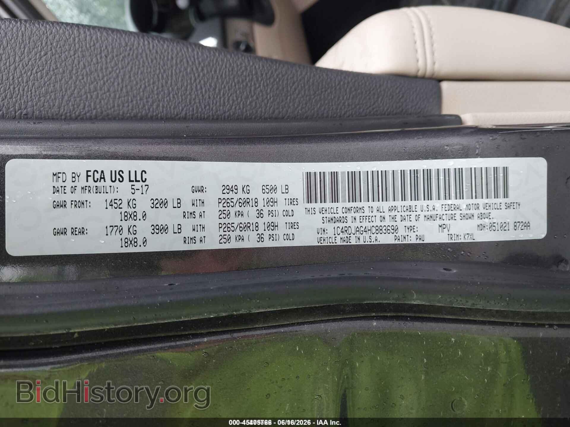 2017 DODGE DURANGO - VIN: 1C4RDJAG4HC883690 - Фото 9