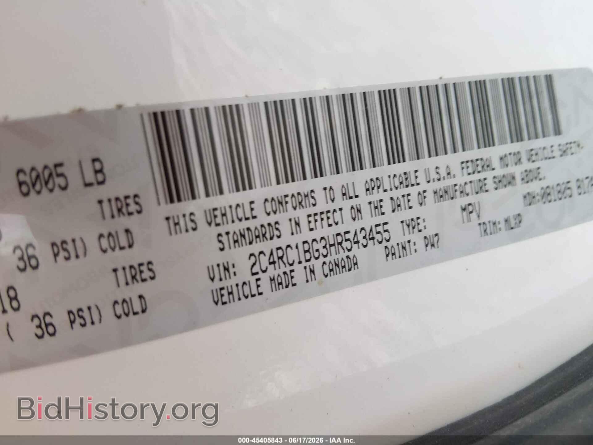 2017 CHRYSLER PACIFICA - VIN: 2C4RC1BG3HR543455 - Фото 9