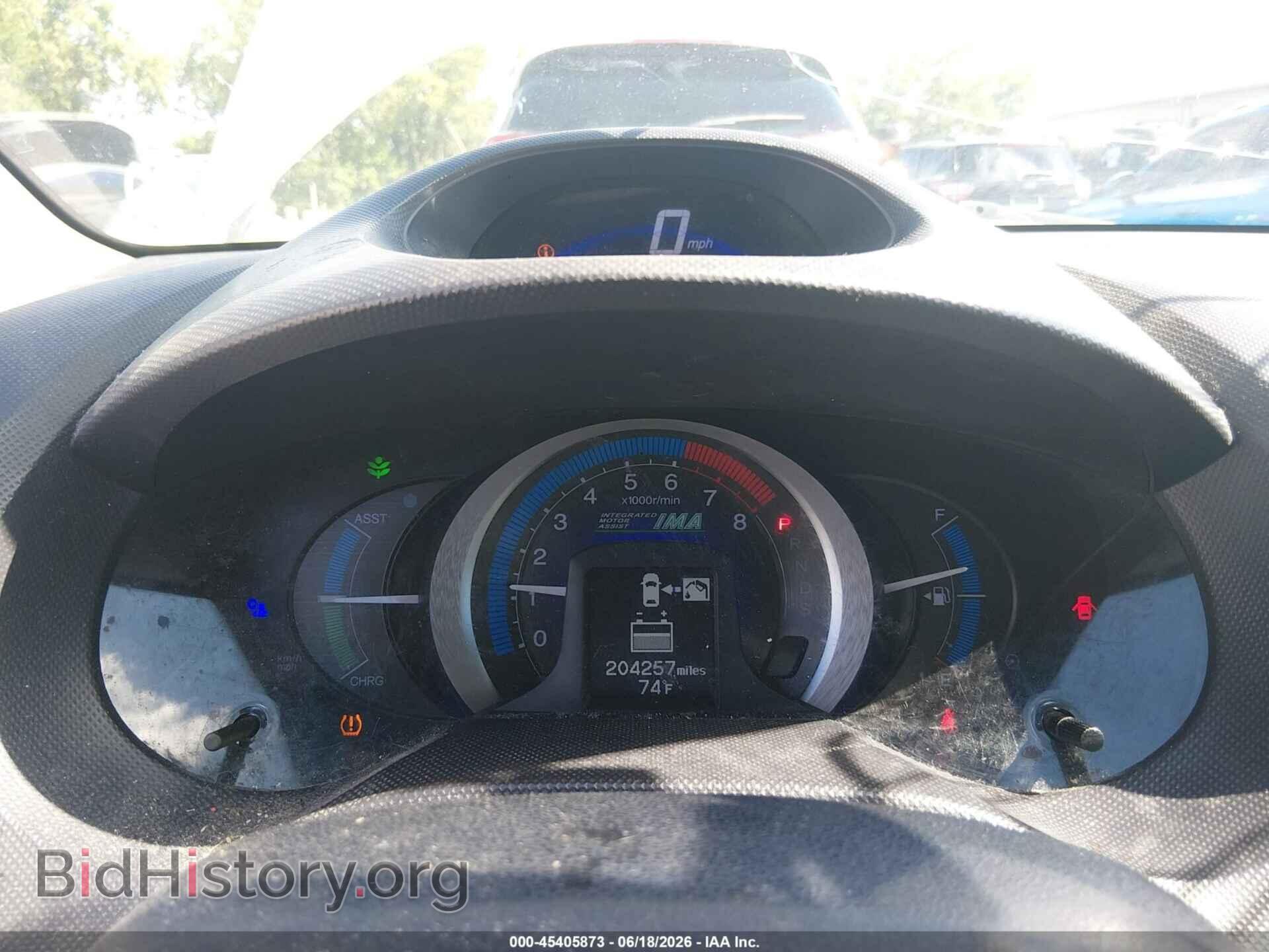 2010 HONDA INSIGHT - VIN: JHMZE2H79AS040734 - Фото 7