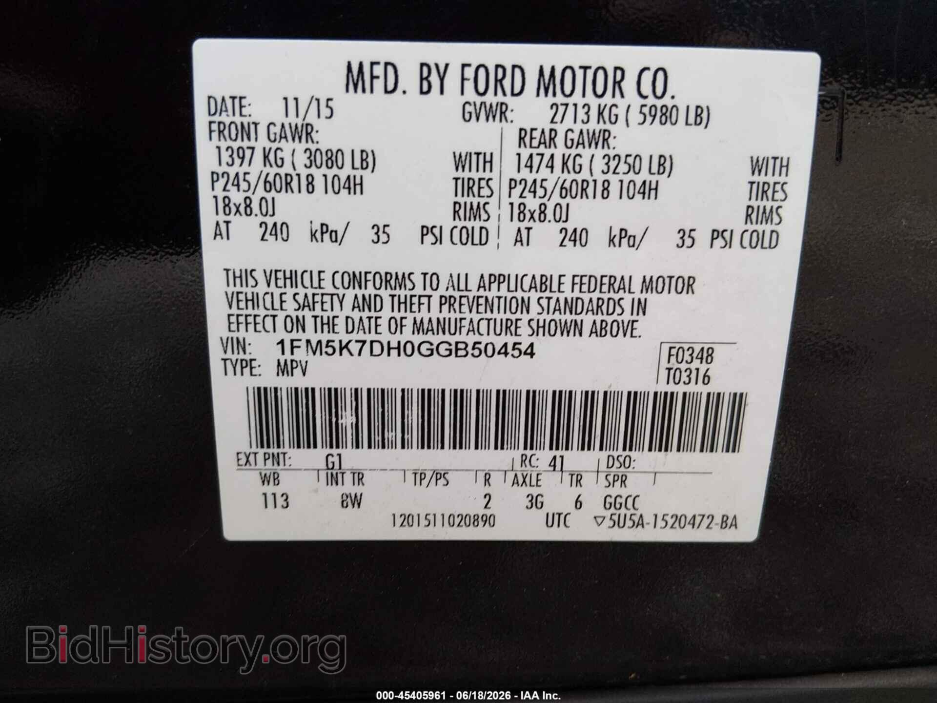 2016 FORD EXPLORER - VIN: 1FM5K7DH0GGB50454 - Фото 9