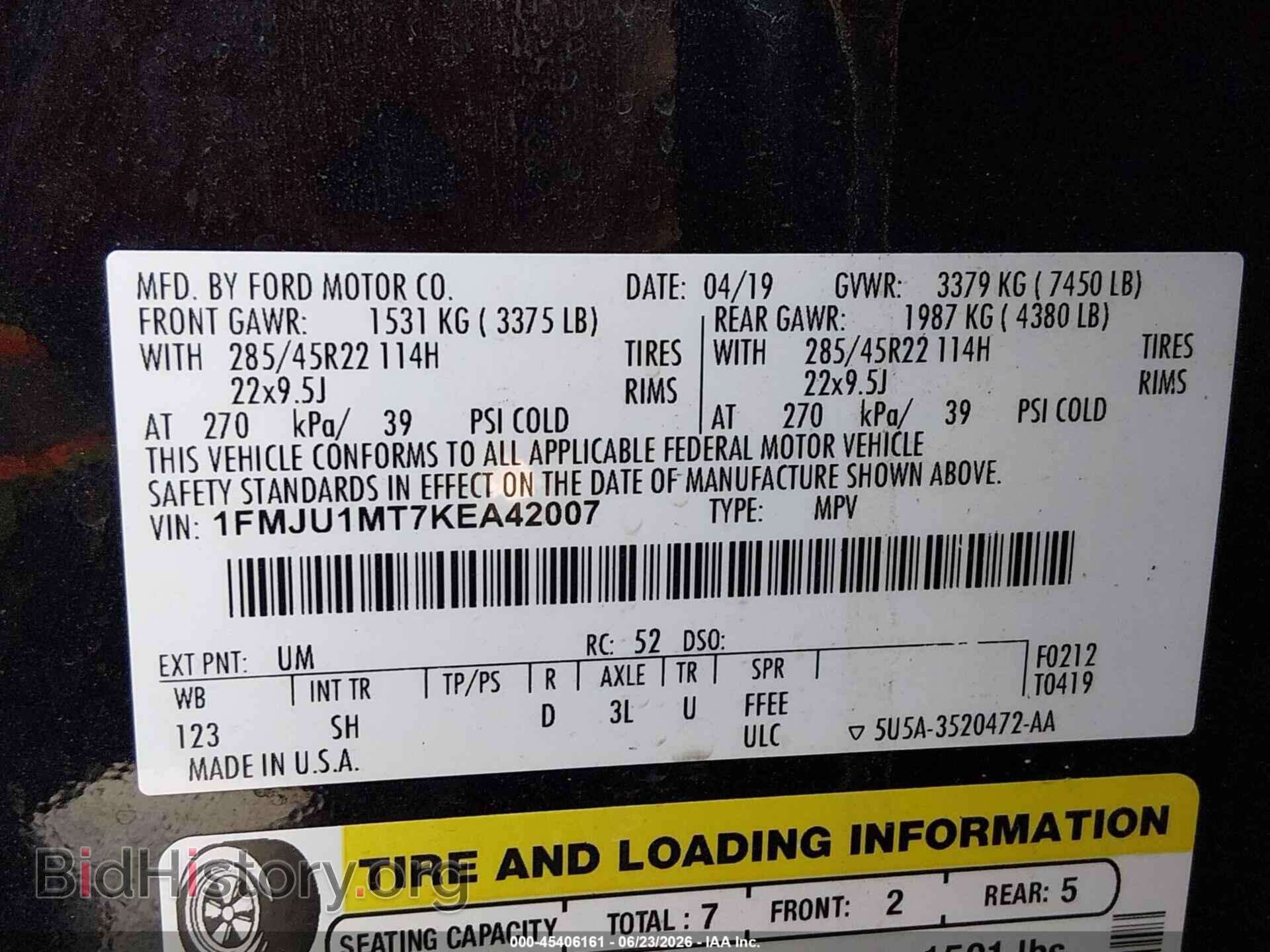 2019 FORD EXPEDITION - VIN: 1FMJU1MT7KEA42007 - Фото 9