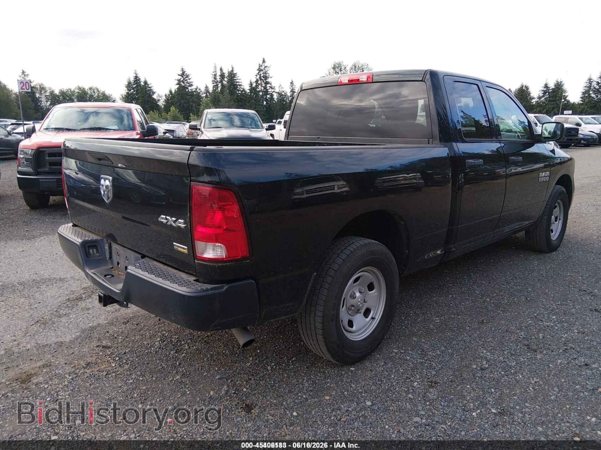 2016 RAM 1500 - VIN: 1C6RR7FG2GS390535 - Фото 4