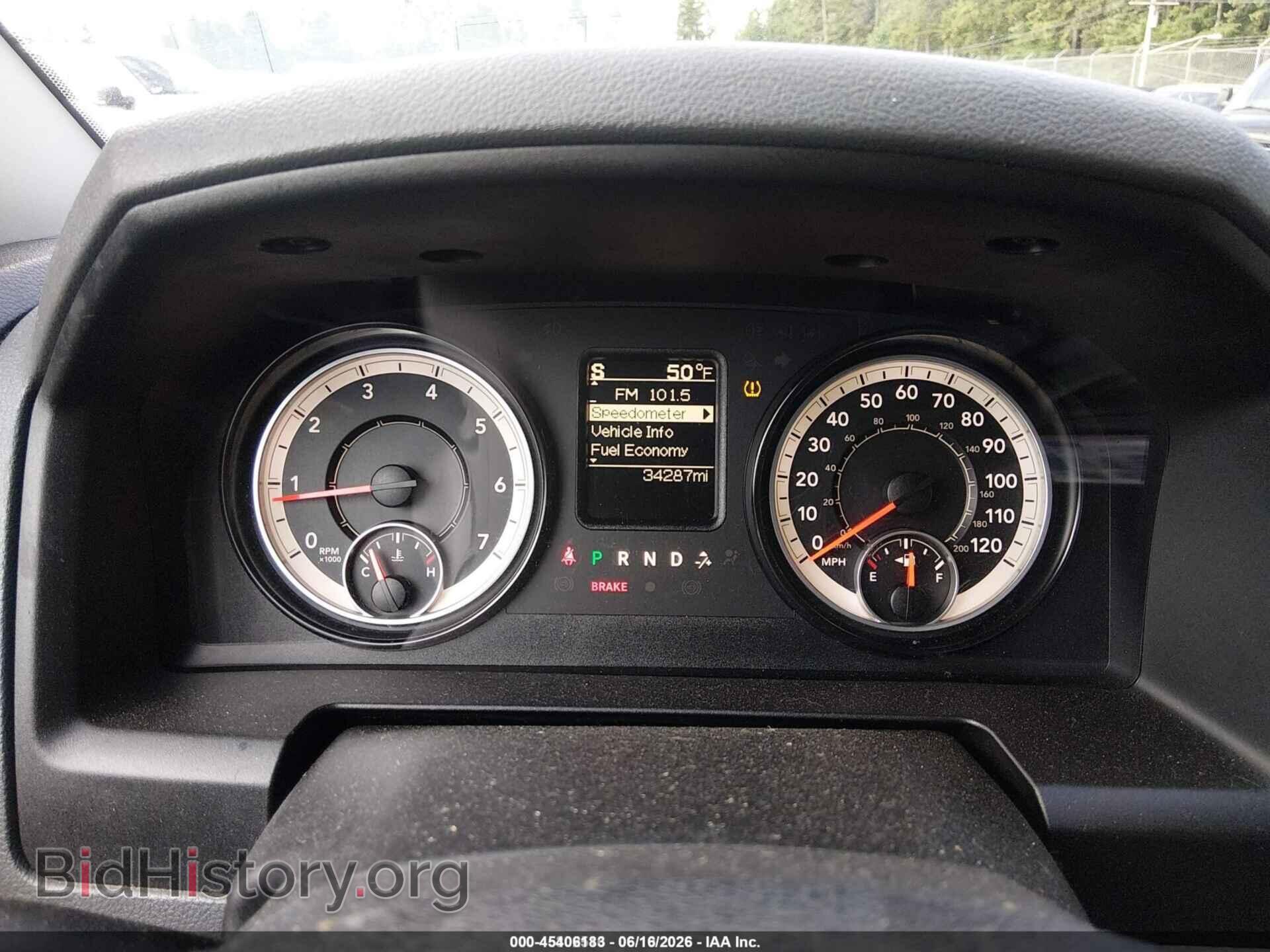 2016 RAM 1500 - VIN: 1C6RR7FG2GS390535 - Фото 7