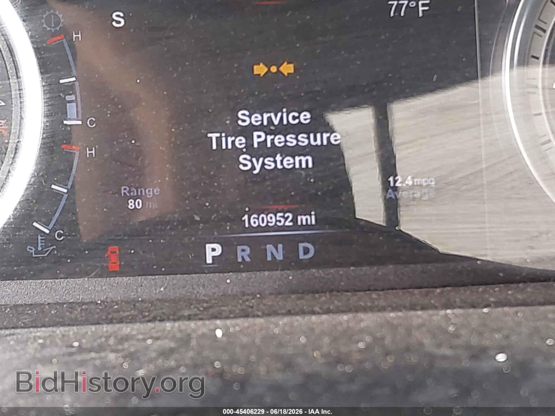 2015 RAM 1500 - VIN: 1C6RR7LT3FS745325 - Фото 15