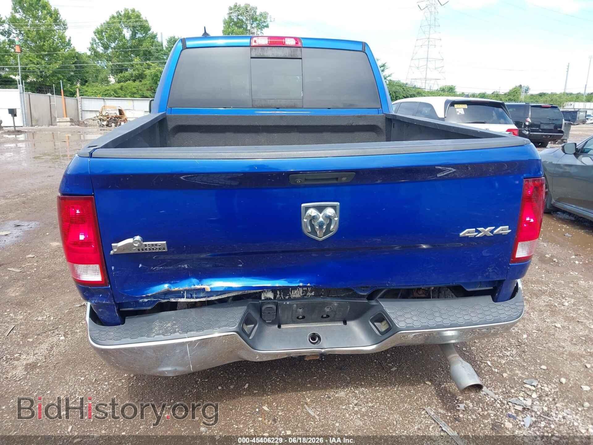 2015 RAM 1500 - VIN: 1C6RR7LT3FS745325 - Фото 16