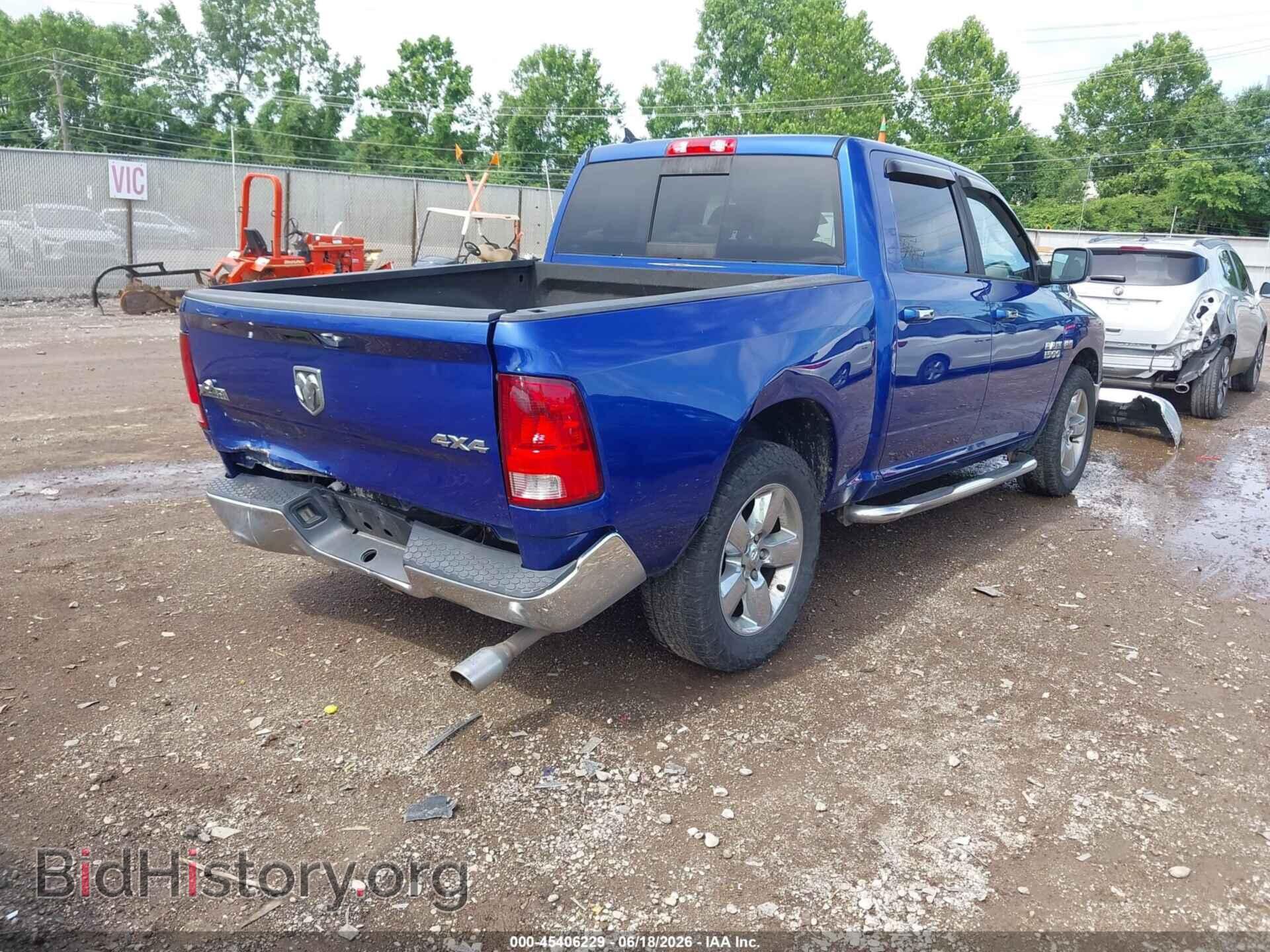 2015 RAM 1500 - VIN: 1C6RR7LT3FS745325 - Фото 4
