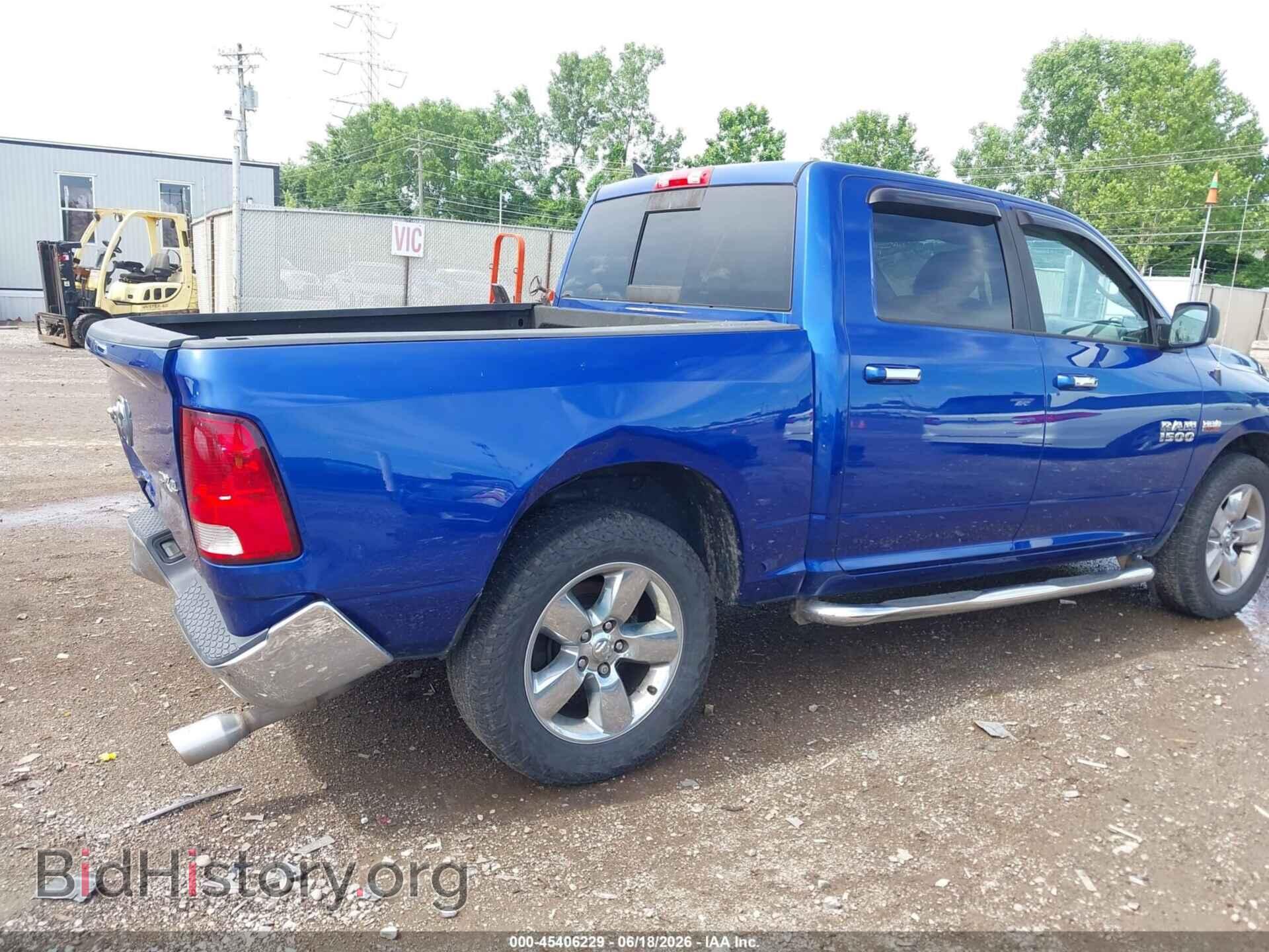 2015 RAM 1500 - VIN: 1C6RR7LT3FS745325 - Фото 6