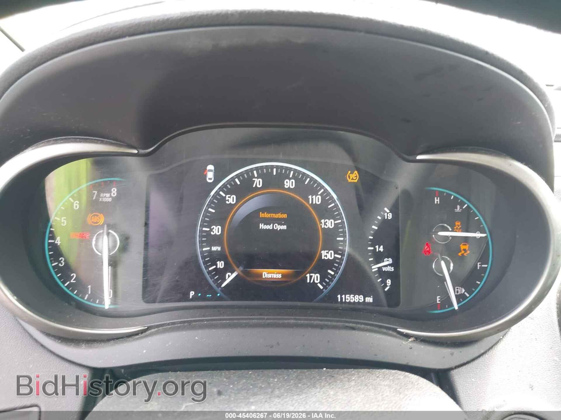 2015 BUICK LACROSSE - VIN: 1G4GE5G36FF151858 - Фото 7