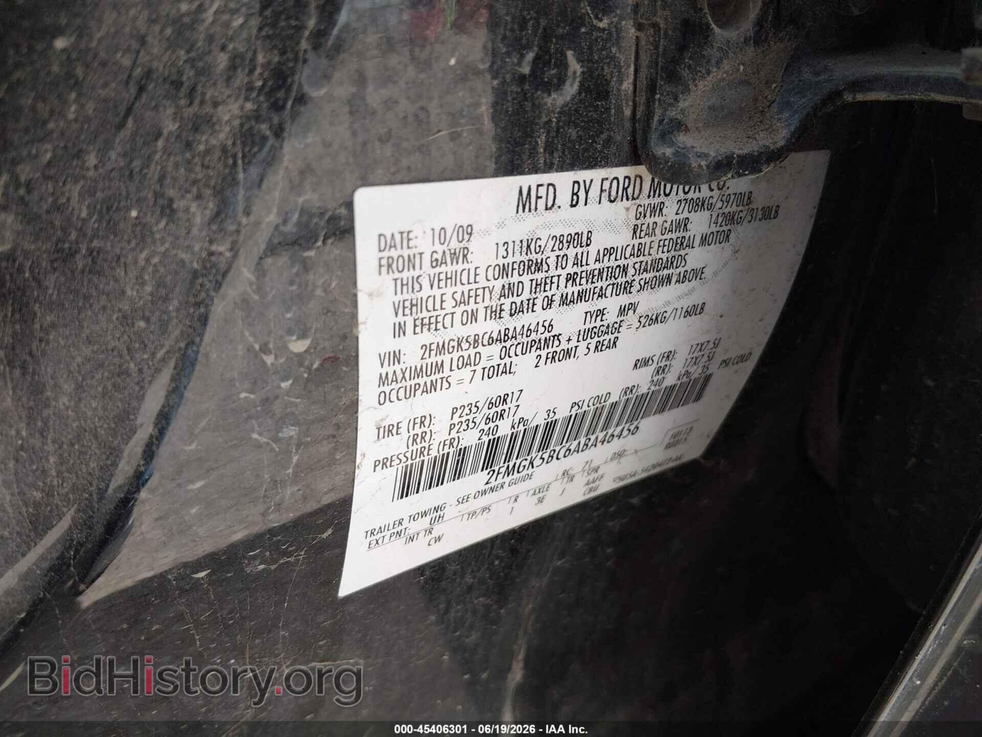 2010 FORD FLEX - VIN: 2FMGK5BC6ABA46456 - Фото 9
