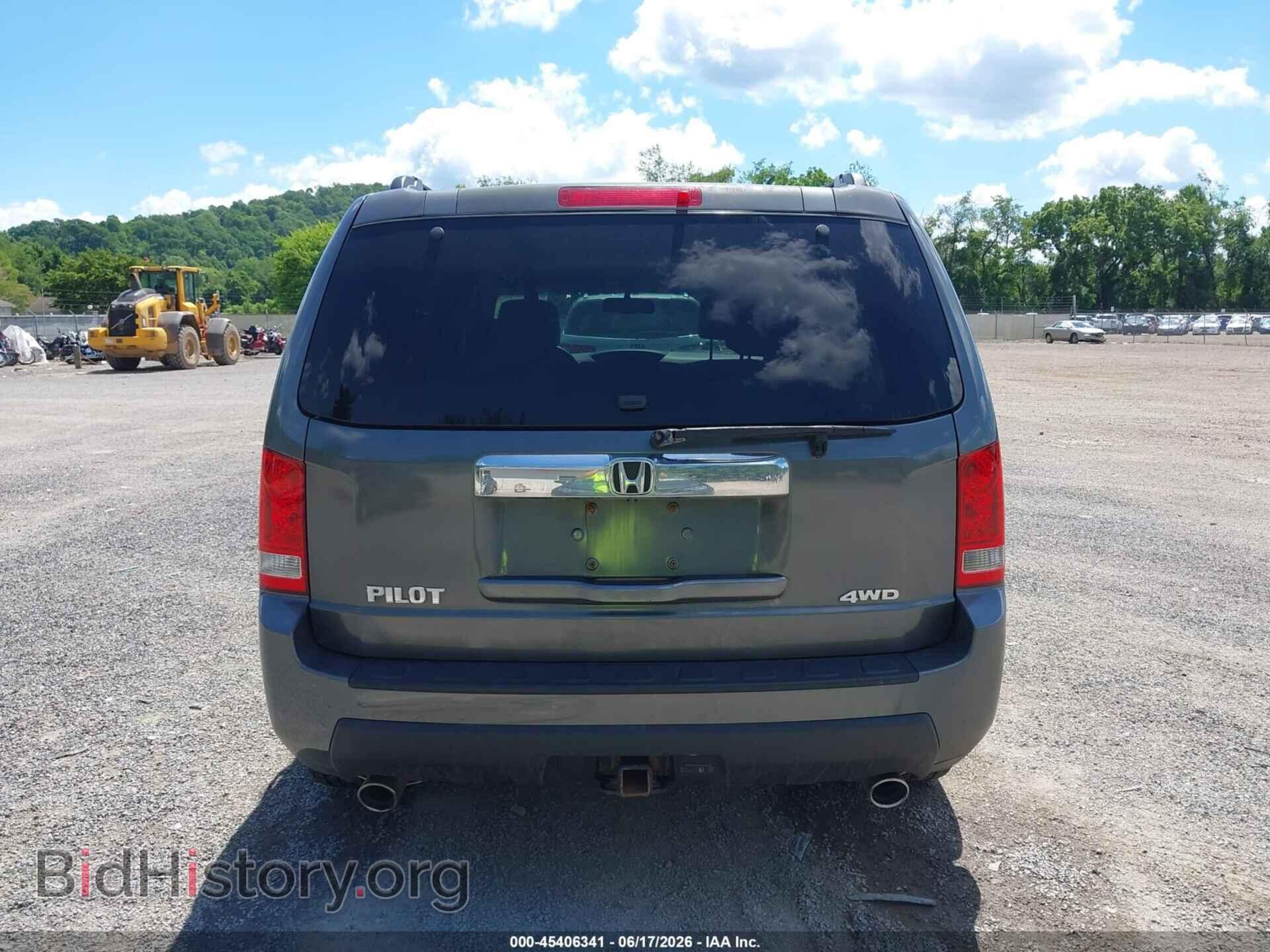 2009 HONDA PILOT - VIN: 5FNYF48559B039982 - Photo 17