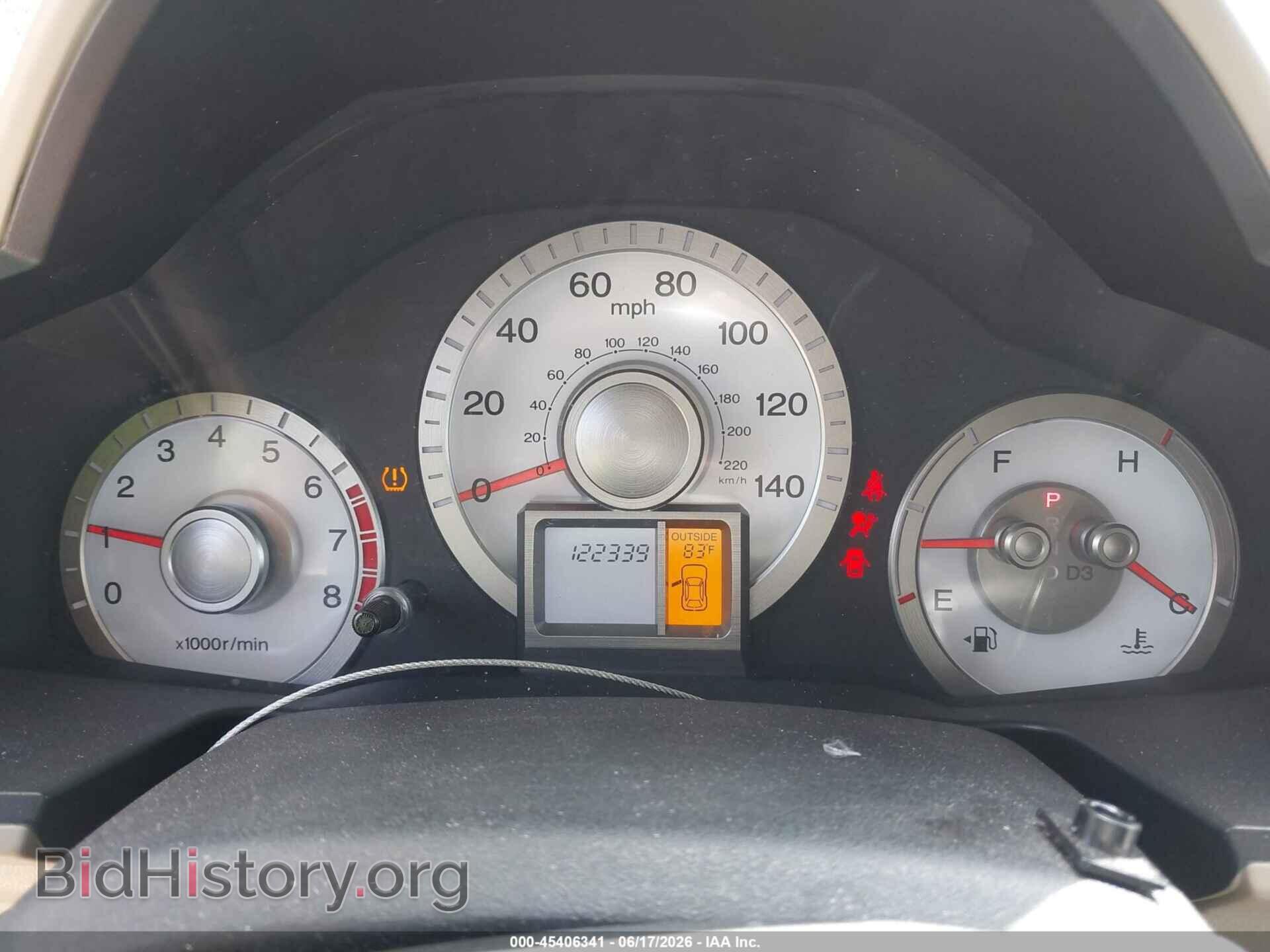 2009 HONDA PILOT - VIN: 5FNYF48559B039982 - Photo 7