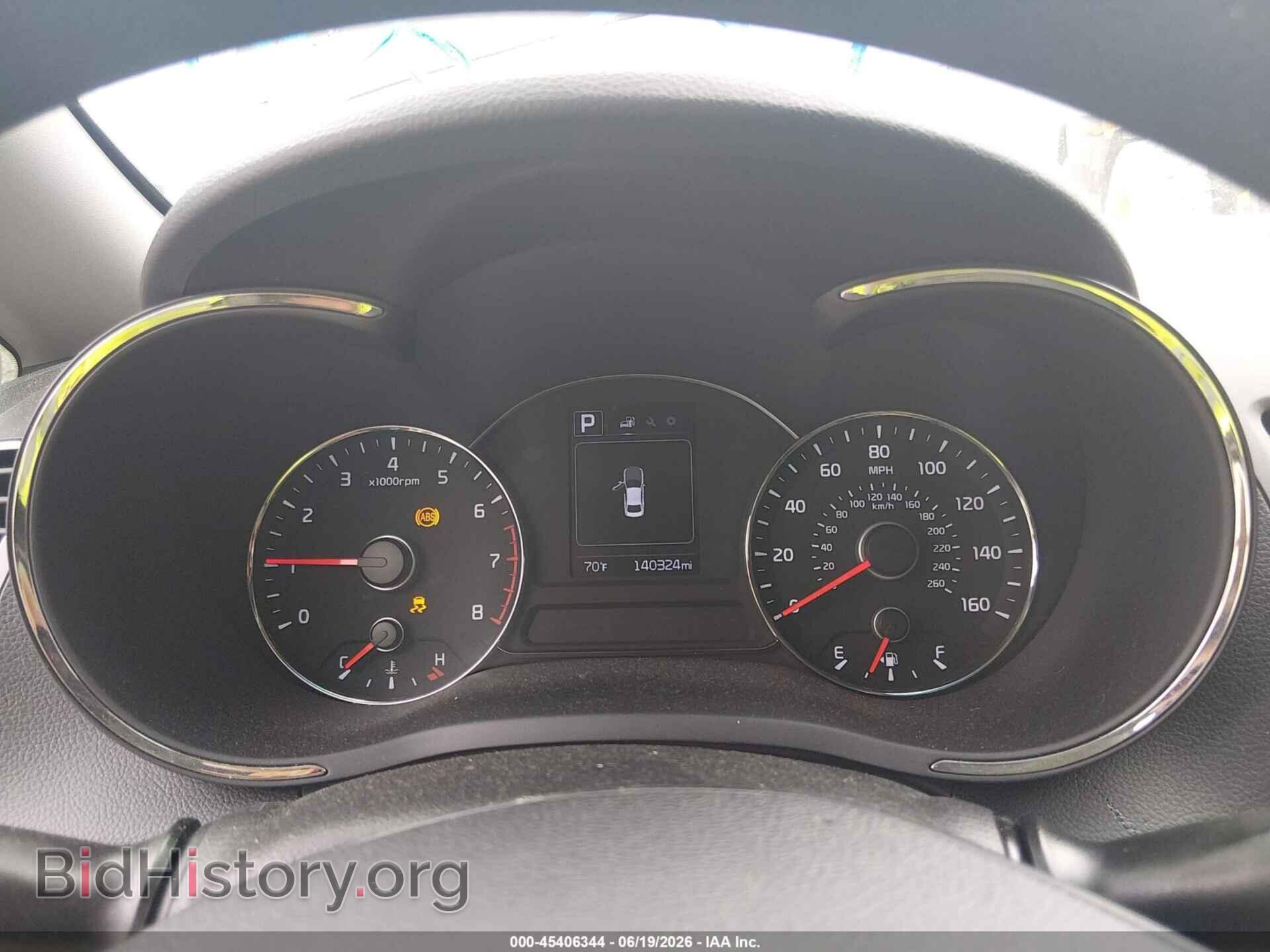 2017 KIA FORTE - VIN: 3KPFL4A78HE145696 - Фото 7