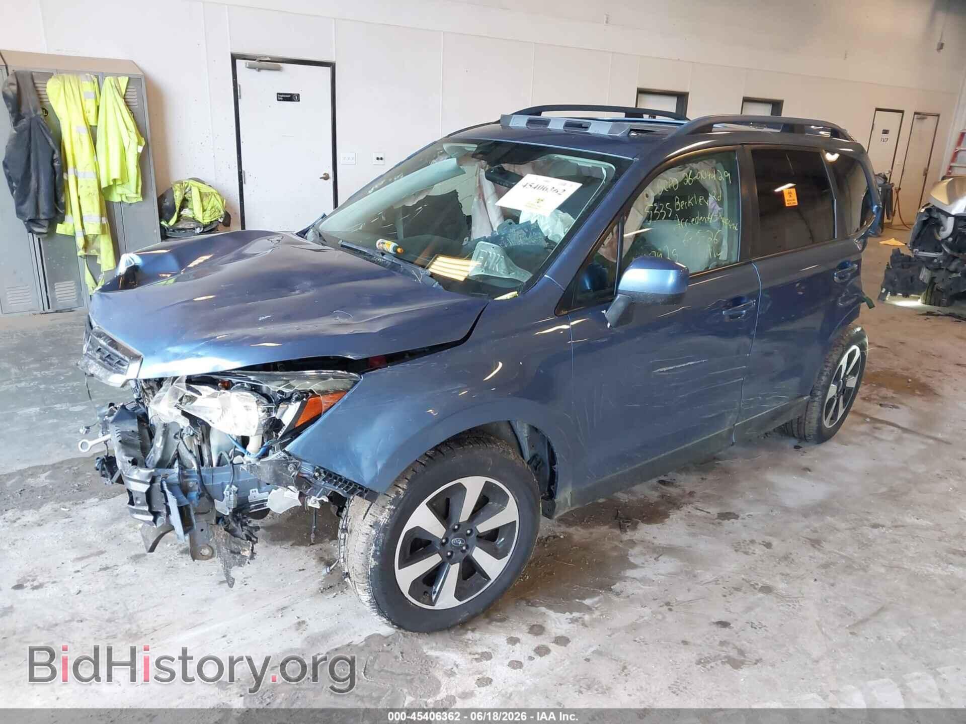 2017 SUBARU FORESTER - VIN: JF2SJAEC2HH518527 - Фото 2