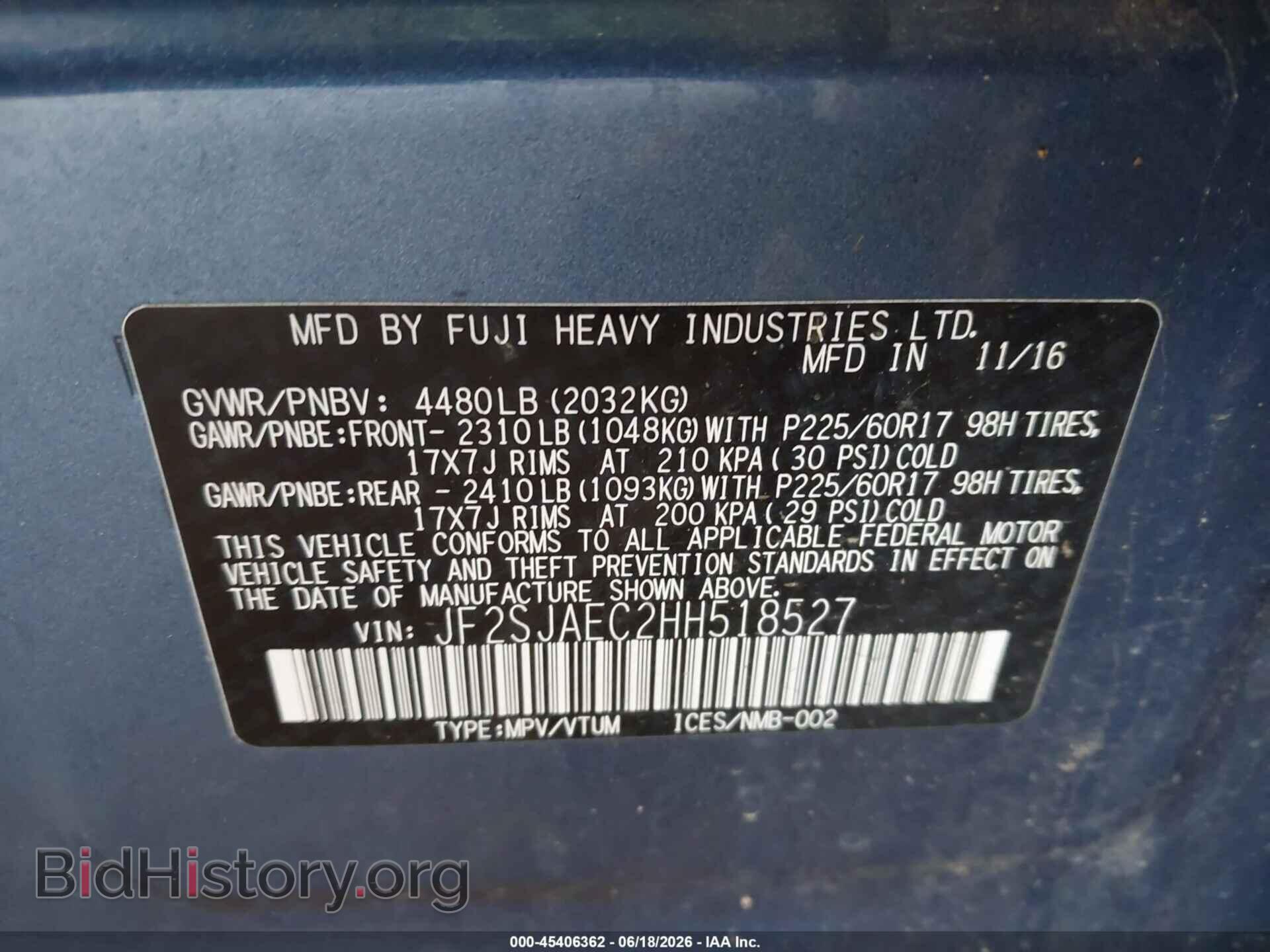 2017 SUBARU FORESTER - VIN: JF2SJAEC2HH518527 - Фото 9