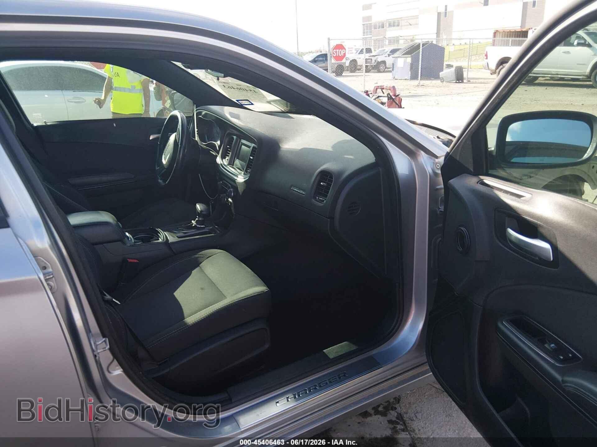 2017 DODGE CHARGER - VIN: 2C3CDXBG5HH557048 - Фото 5