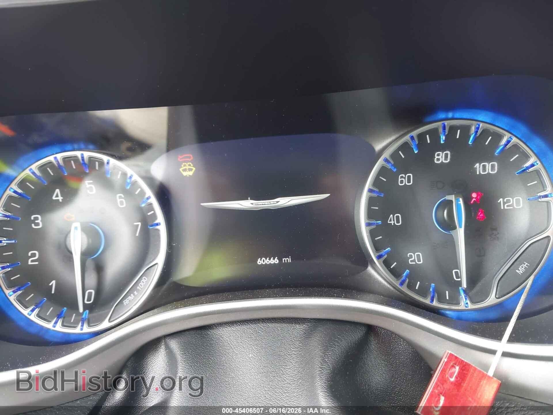 2025 CHRYSLER PACIFICA - VIN: 2C4RC1BGXSR532489 - Photo 7