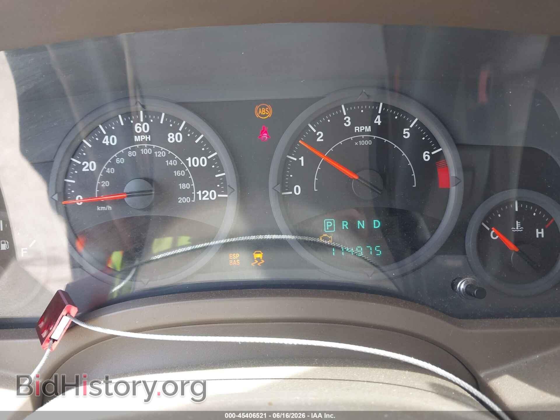 2007 JEEP COMPASS - VIN: 1J8FF57W97D142570 - Фото 7