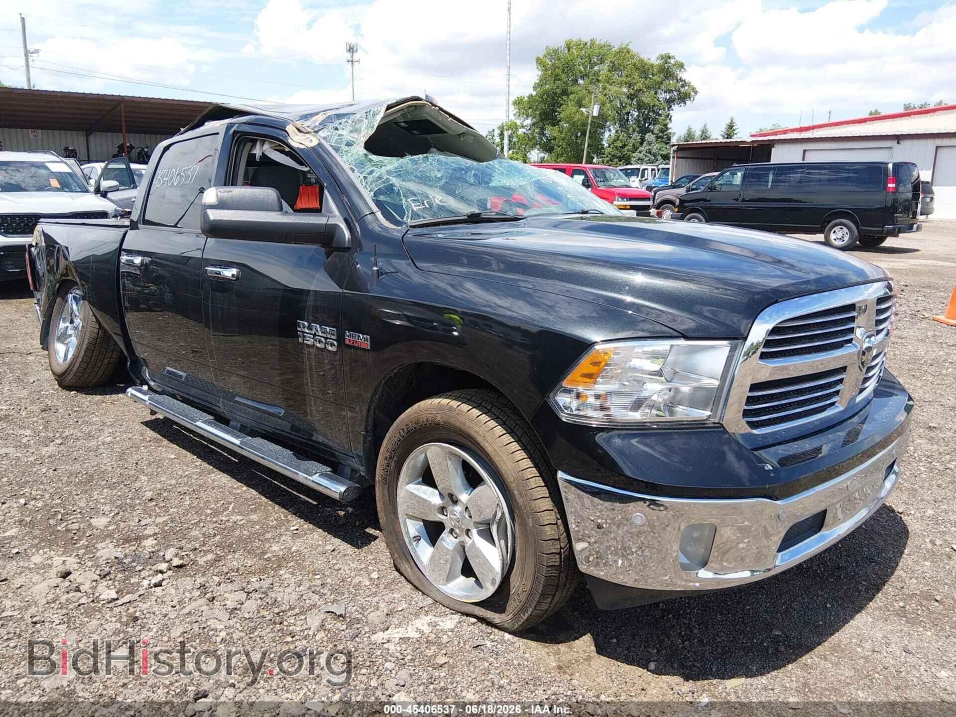 Photo 1C6RR7TT2HS690904 - RAM 1500 2017