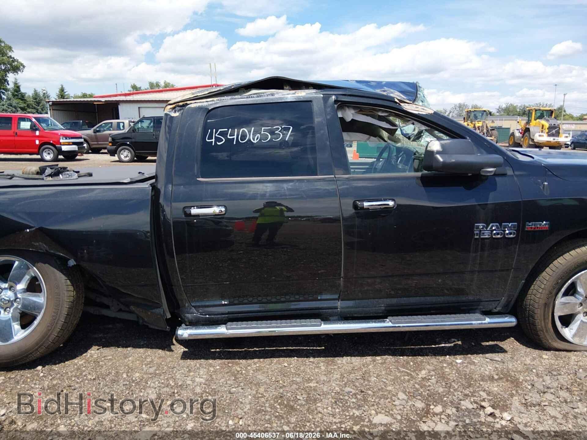 2017 RAM 1500 - VIN: 1C6RR7TT2HS690904 - Photo 13