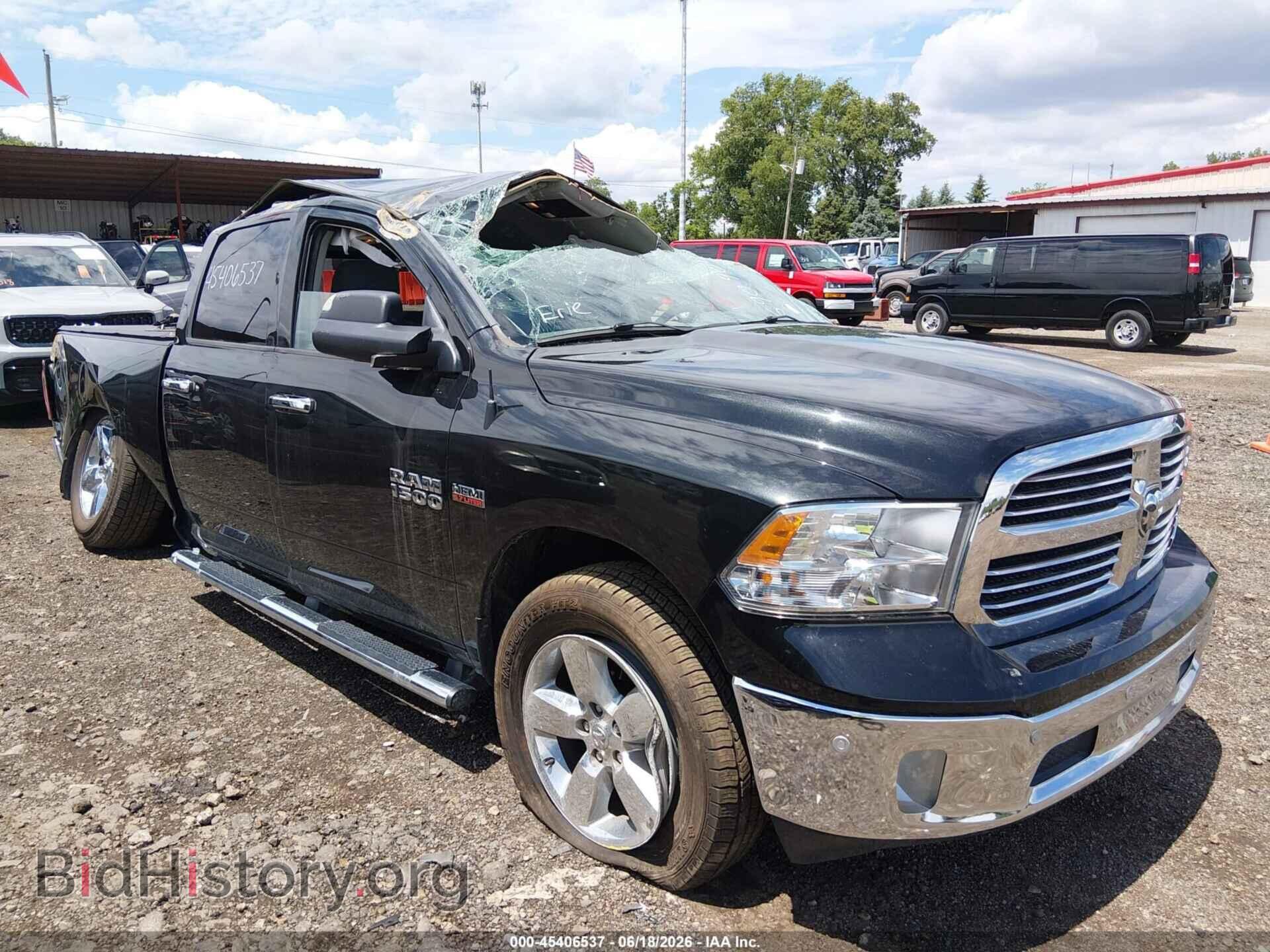 2017 RAM 1500 - VIN: 1C6RR7TT2HS690904 - Photo 17