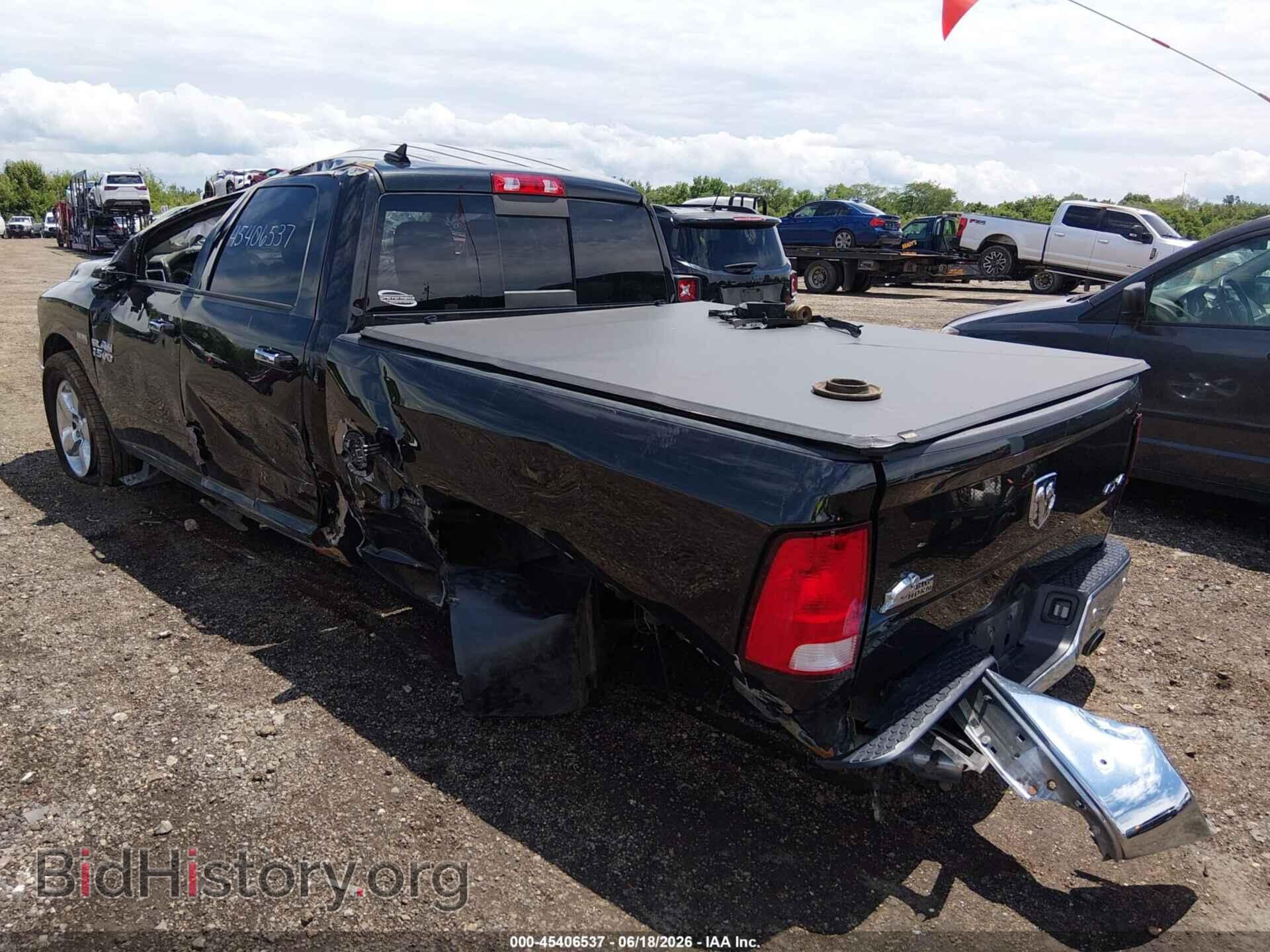 2017 RAM 1500 - VIN: 1C6RR7TT2HS690904 - Photo 3