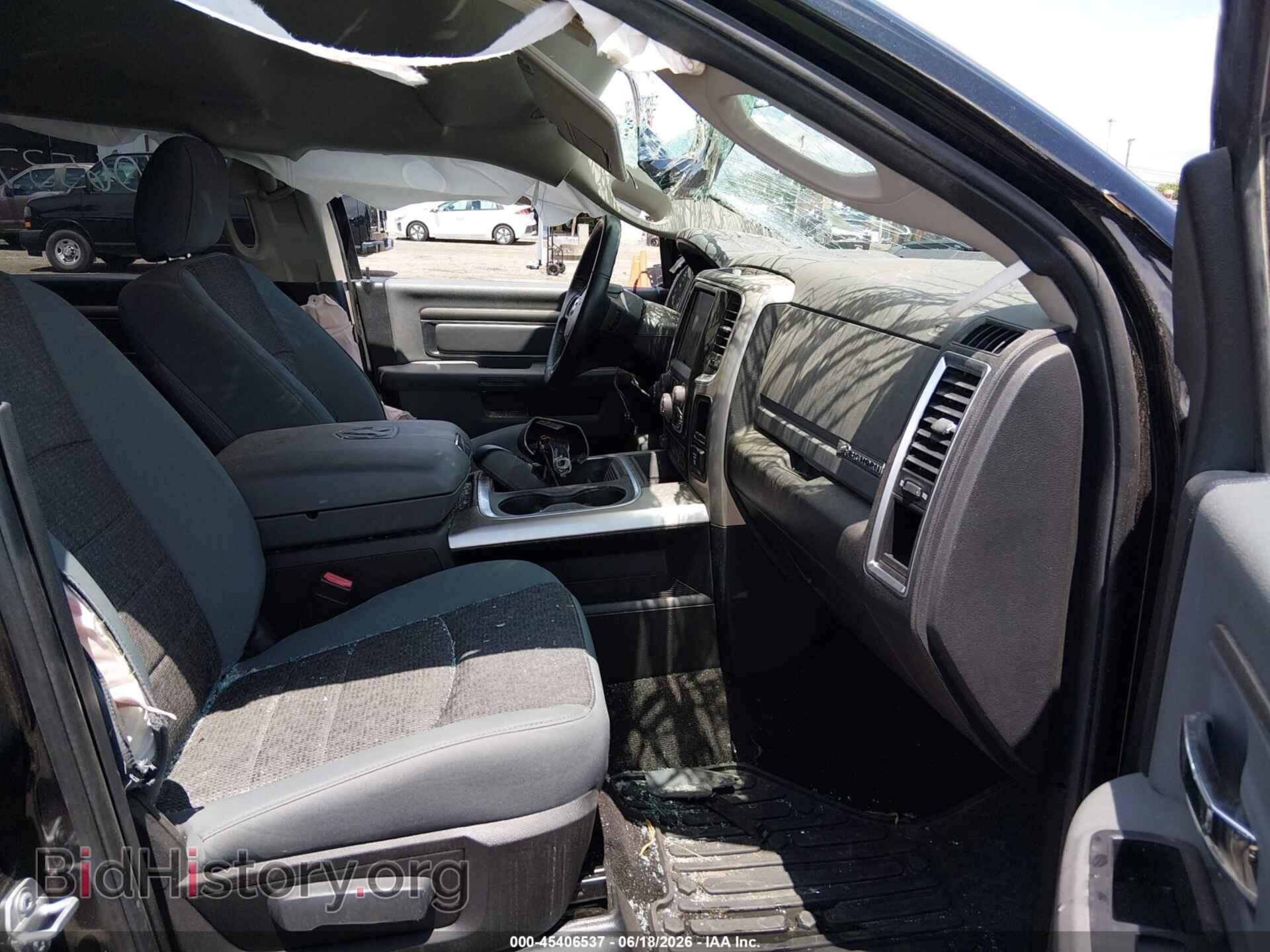 2017 RAM 1500 - VIN: 1C6RR7TT2HS690904 - Photo 5