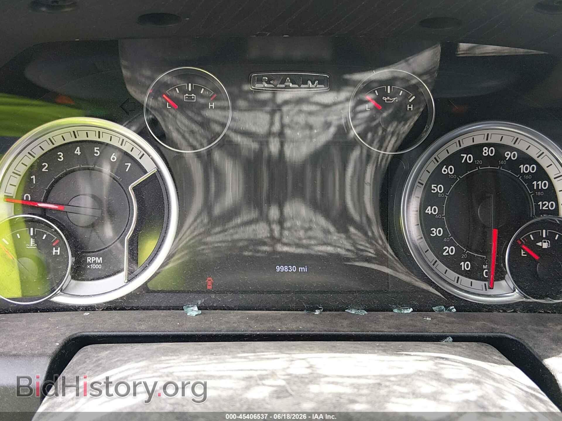 2017 RAM 1500 - VIN: 1C6RR7TT2HS690904 - Photo 7