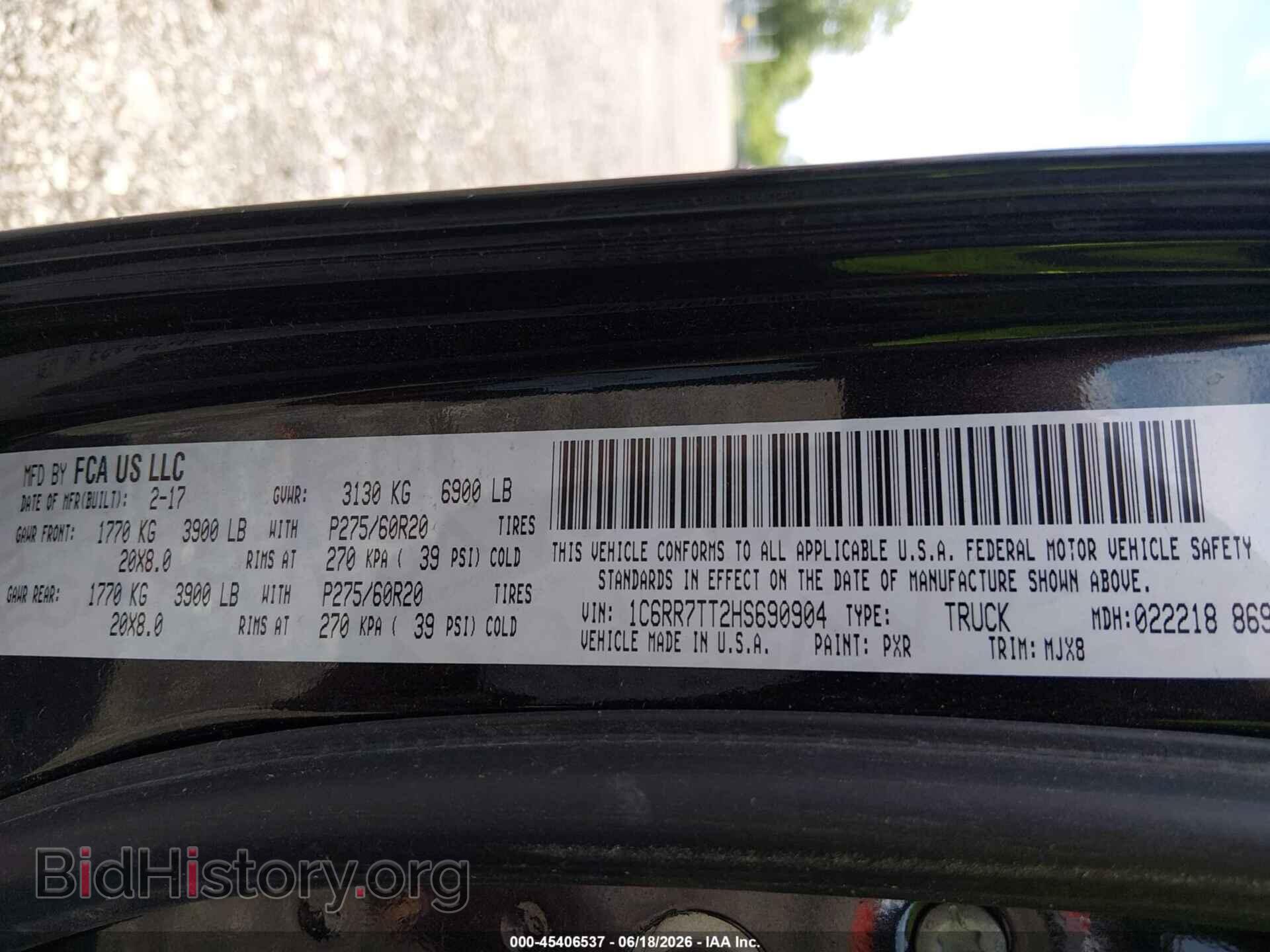 2017 RAM 1500 - VIN: 1C6RR7TT2HS690904 - Photo 9