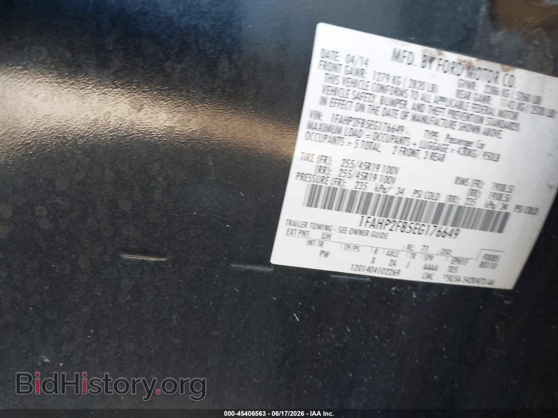 2014 FORD TAURUS - VIN: 1FAHP2F85EG176649 - Фото 9