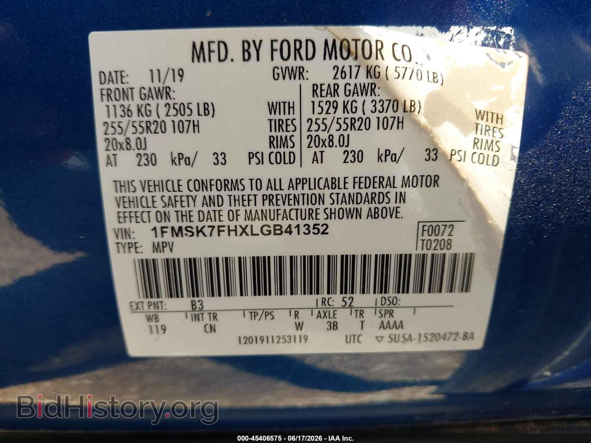 2020 FORD EXPLORER - VIN: 1FMSK7FHXLGB41352 - Фото 9