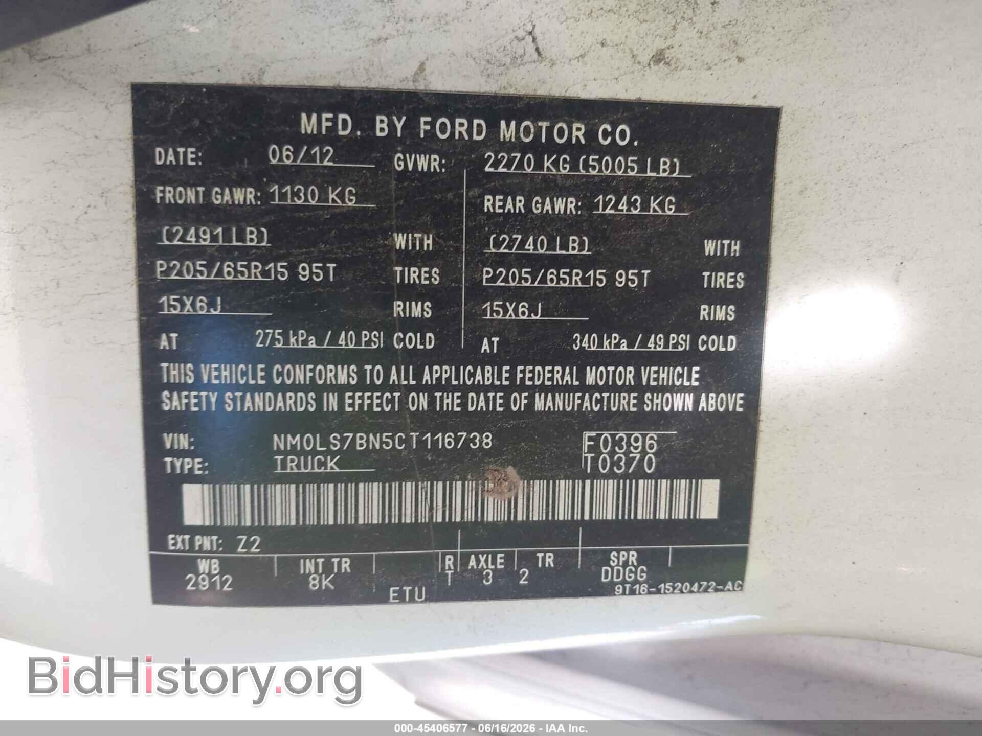 2012 FORD TRANSIT CONNECT - VIN: NM0LS7BN5CT116738 - Photo 9