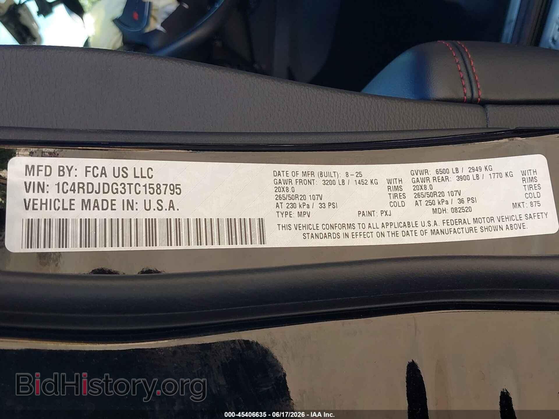 2026 DODGE DURANGO - VIN: 1C4RDJDG3TC158795 - Фото 9